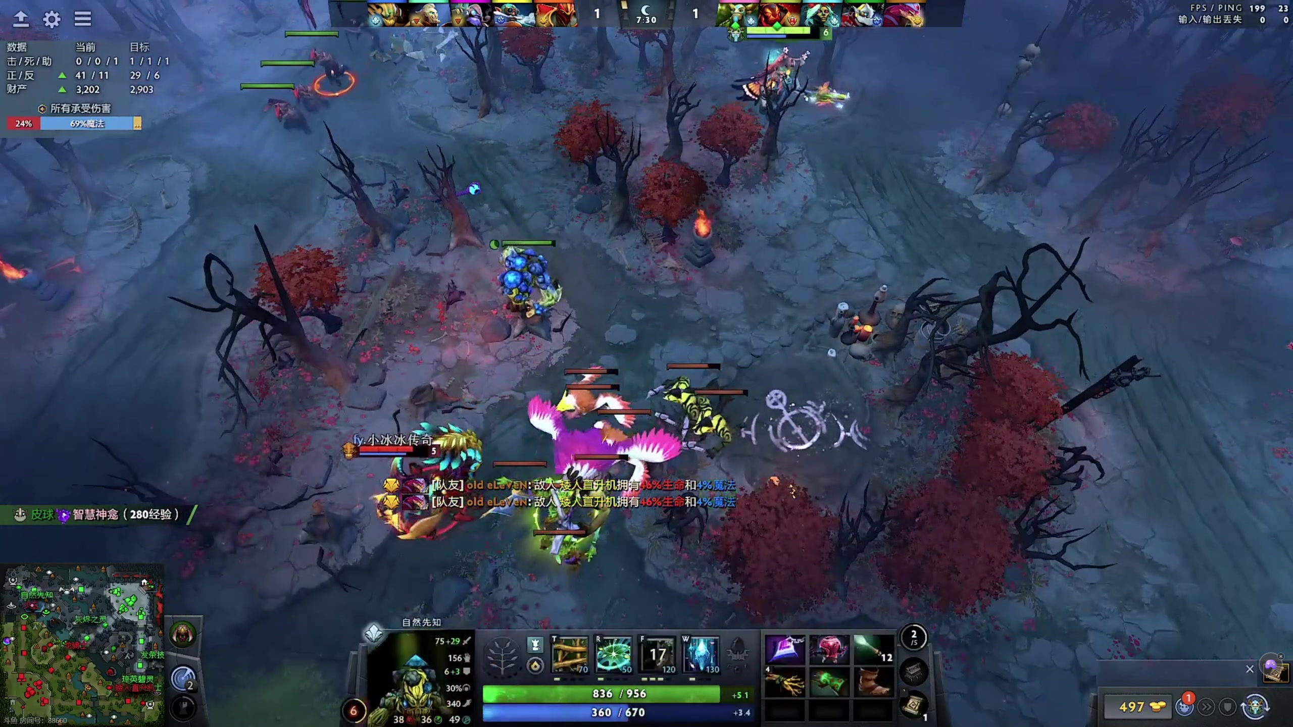 【2025-05-14 21点场】叁肆叁肆：《学Dota》!~~