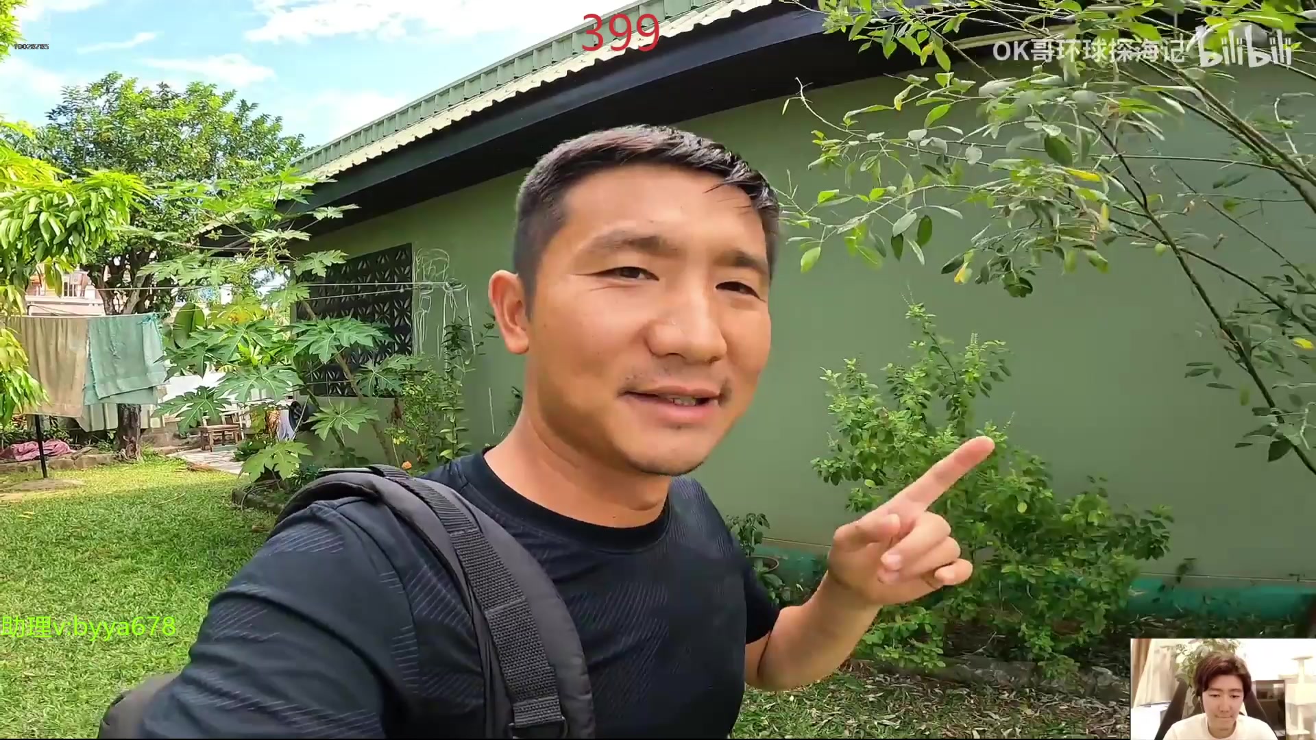 【2025-05-15 10点场】苏科大：沉淀努力提升突破自我185
