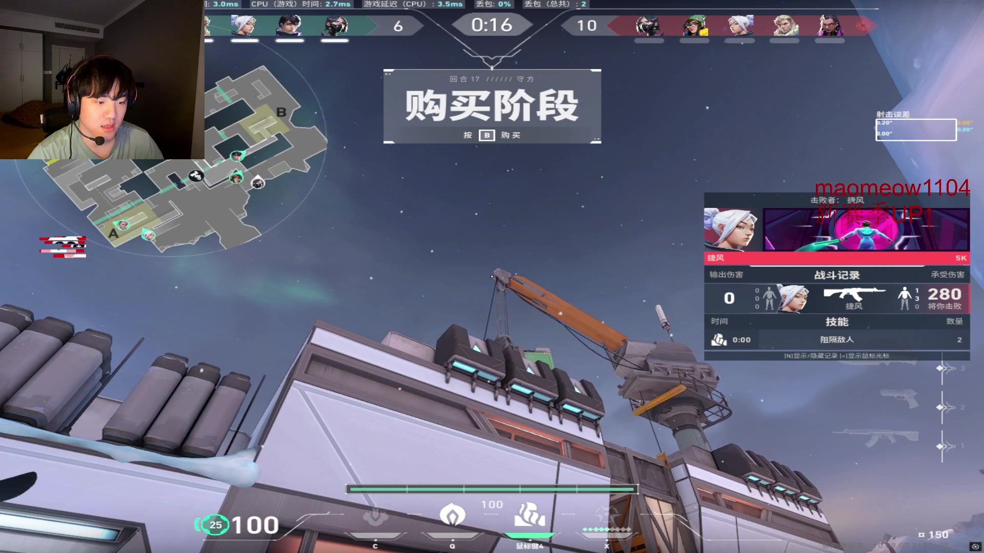 【2025-05-15 15点场】CSGO解说伟伟：哈基米国服随便虐虐