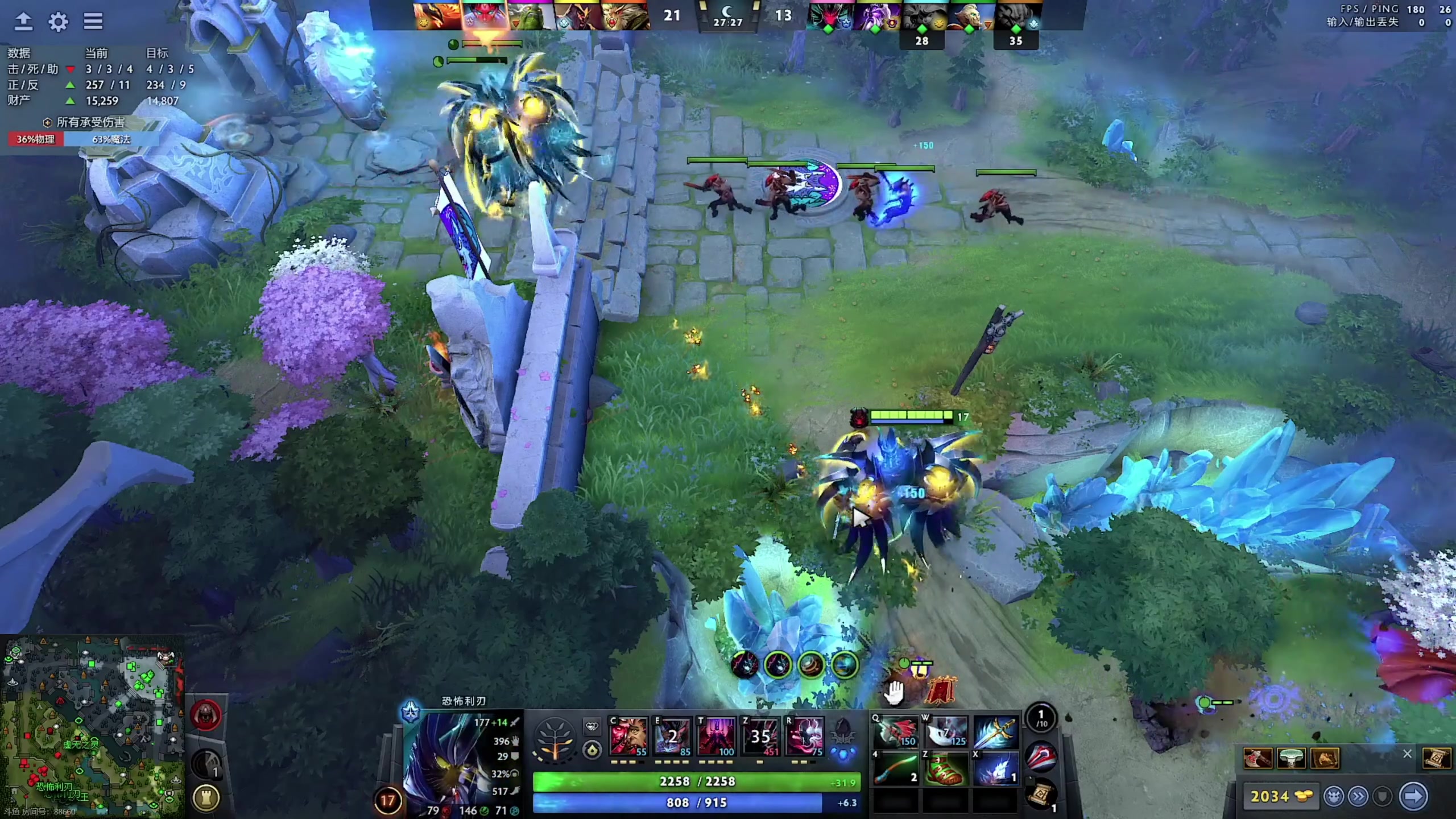 【2025-05-14 23点场】叁肆叁肆：《学Dota》!~~