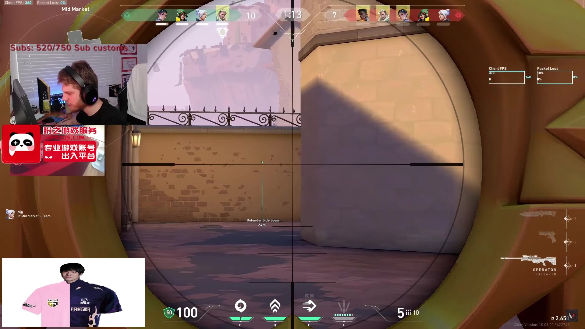 【2025-05-15 08点场】CSGO解说伟伟：DRX VS BLG BO3