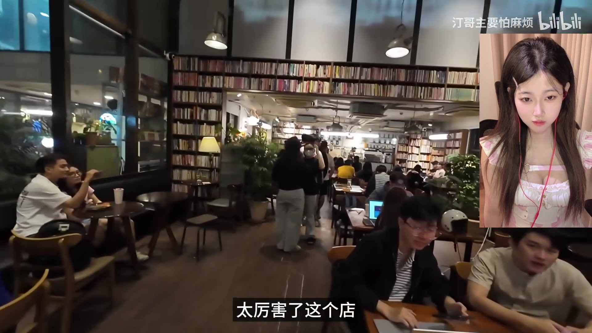 【2025-05-15 07点场】pigff：【PIGFF】PUBG忠犬