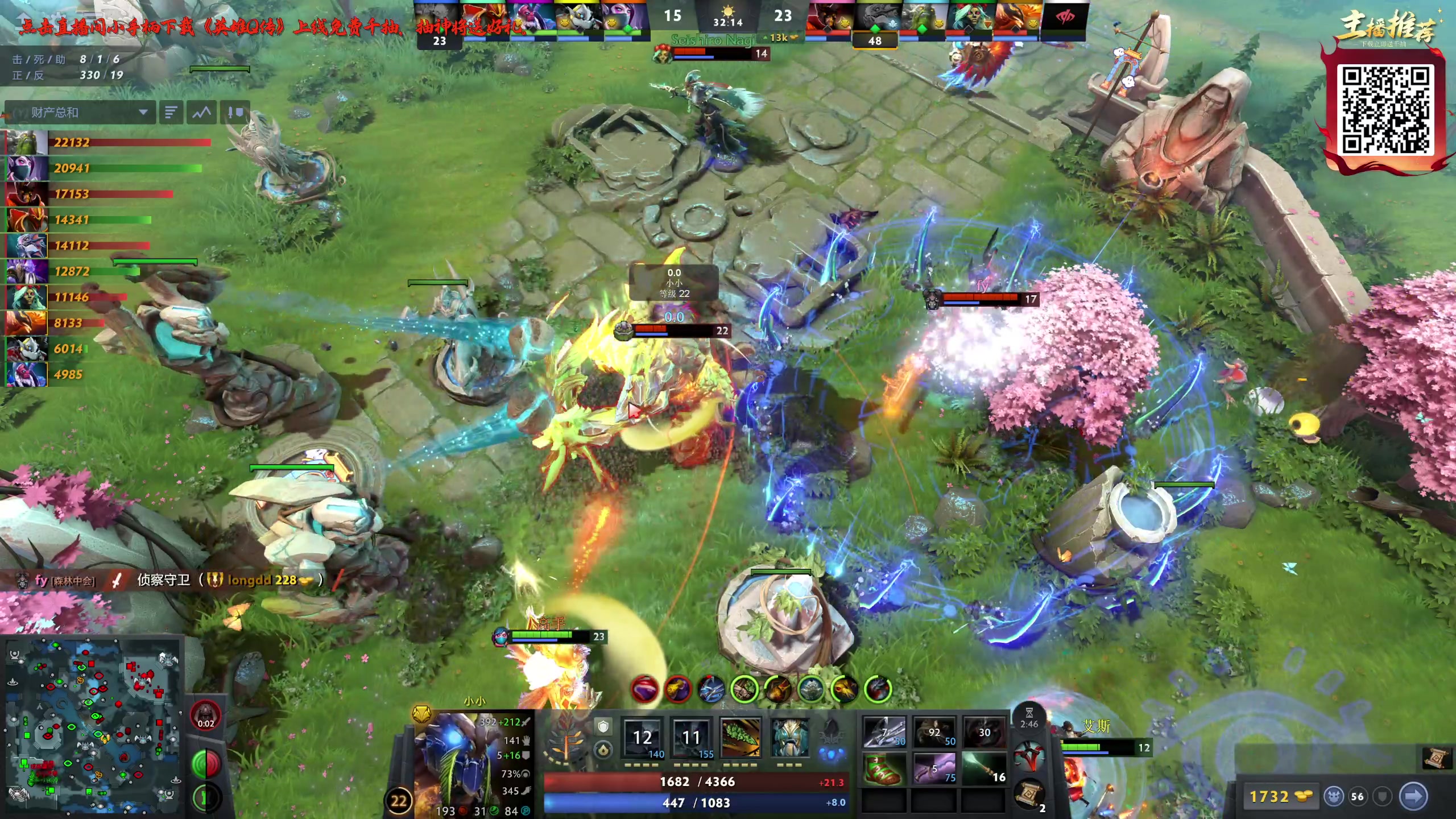 【2025-05-15 19点场】叁肆叁肆：《学Dota》!~~