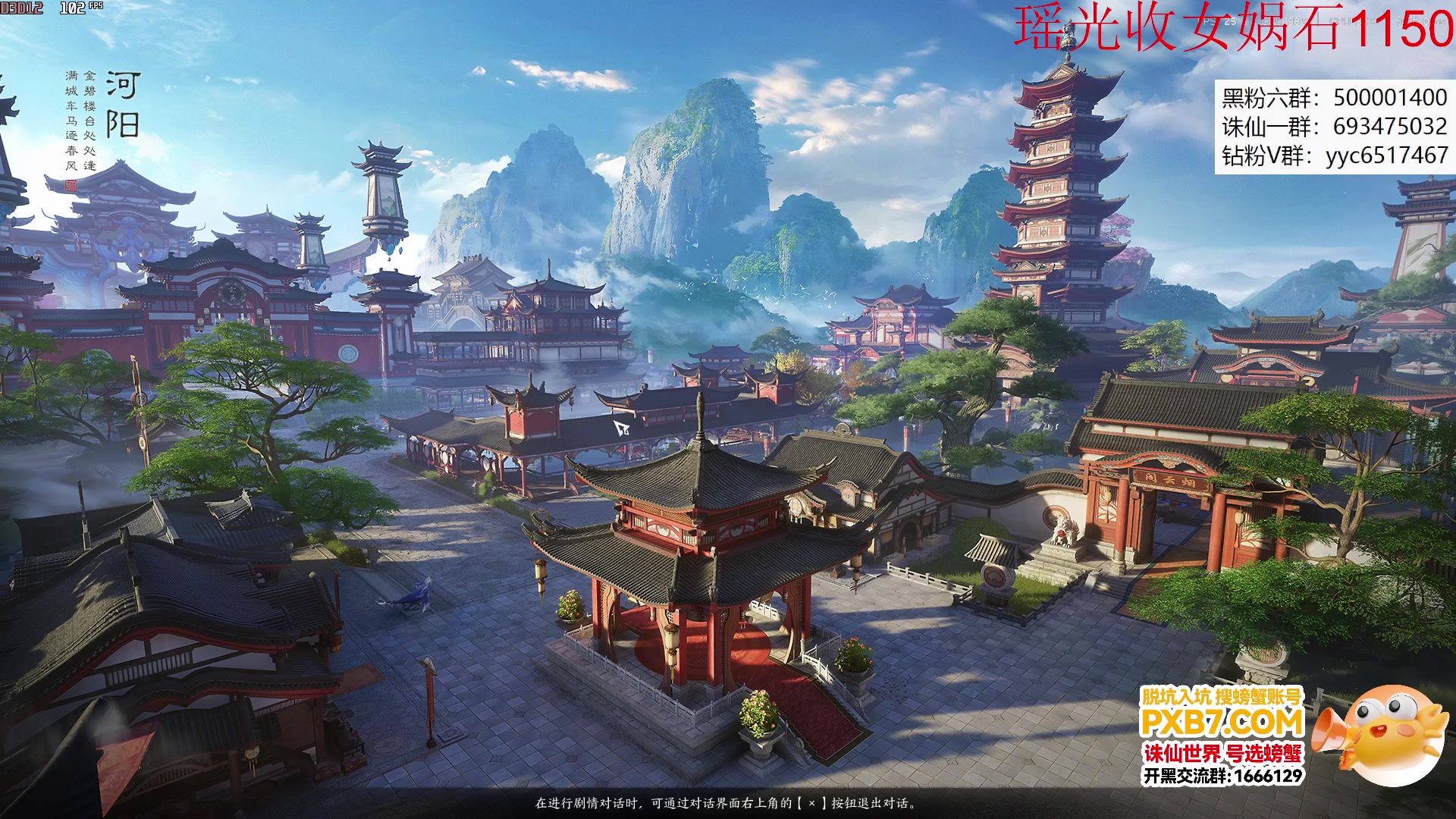 【2025-05-14 17点场】燕徊硯：《硬核》《纯血》