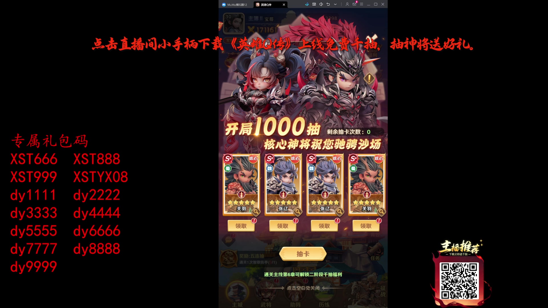 【2025-05-15 完整版】ZippO宝哥：健康哥上线！！！