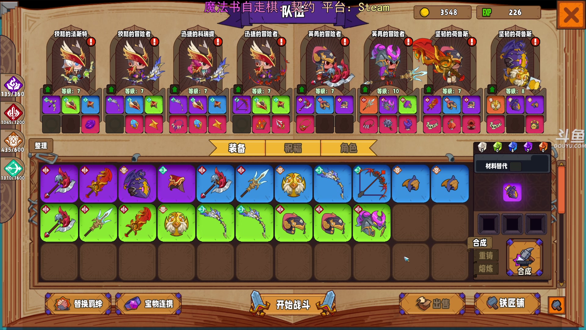 【2025-05-15 20点场】荣耀洋洋：【洋洋】小众，独立，单机游戏！
