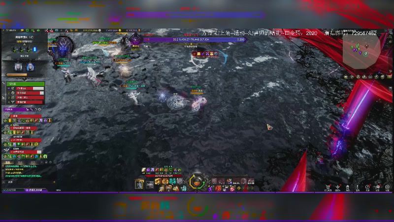 【2025-05-15 00点场】主播20投：【命运方舟】17号 下午3点，国服爆料