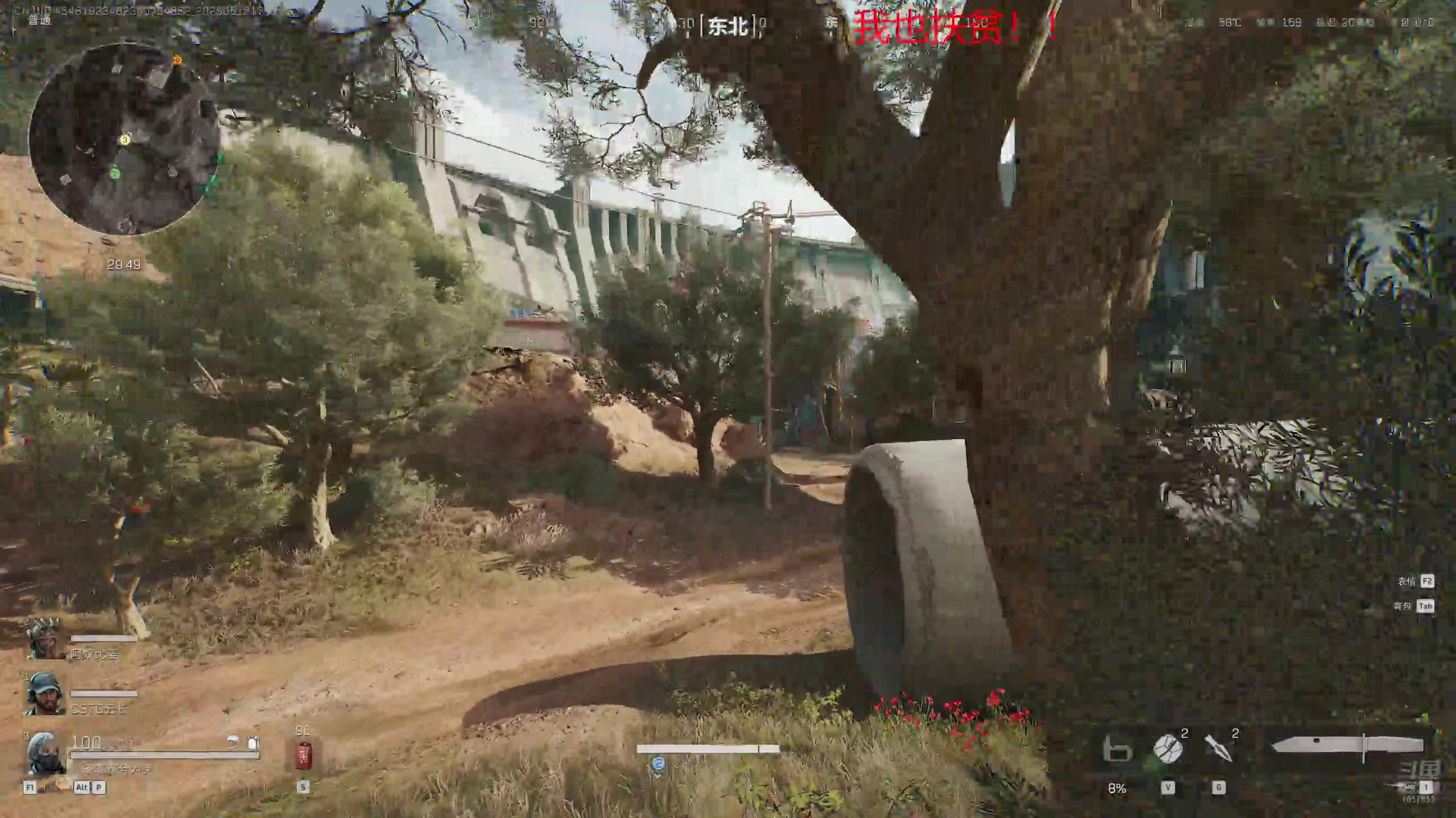 【2025-05-12 完整版】丶子魂魄兮为鬼雄：雄:我想要一个心！