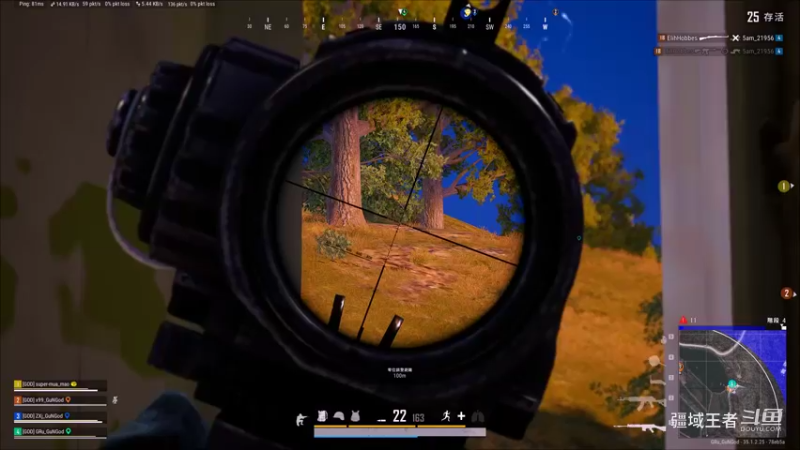 PLAYERUNKNOWN&#39;S BATTLEGROUNDS 2025.05.13 - 22.30.37.07.DVR