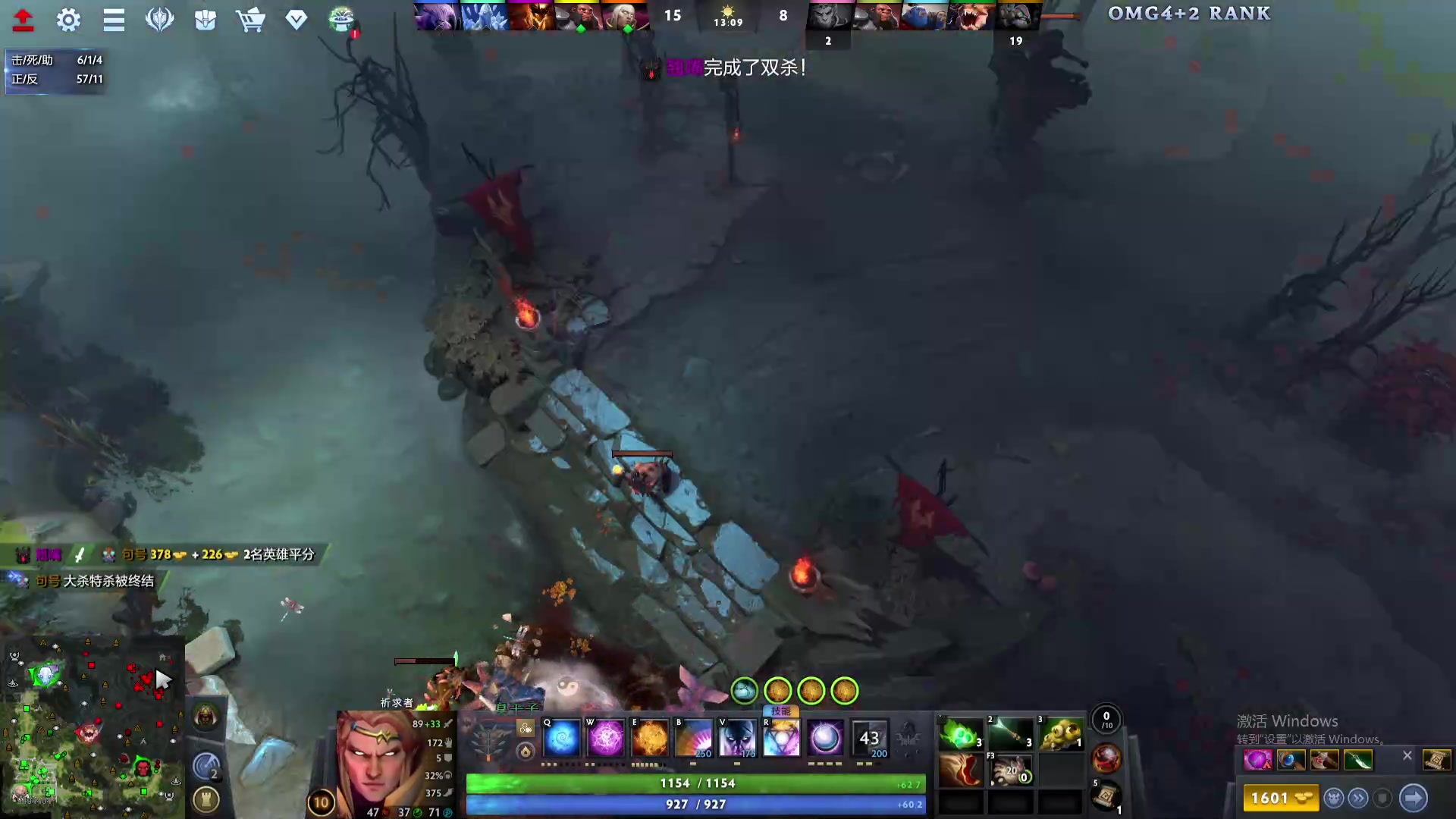 【2025-05-11 完整版】常德老博登：ApexPubgCsgoDota的王