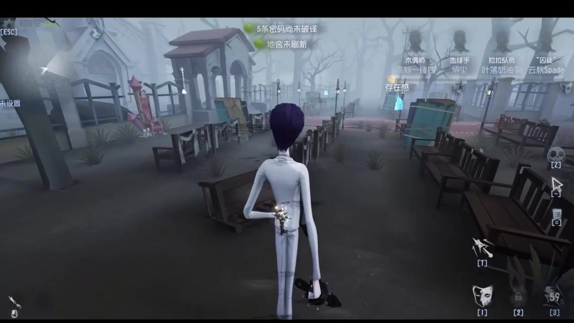 【2025-05-14 23点场】Ryan心颜：[Ryan心颜]打排位，看coa