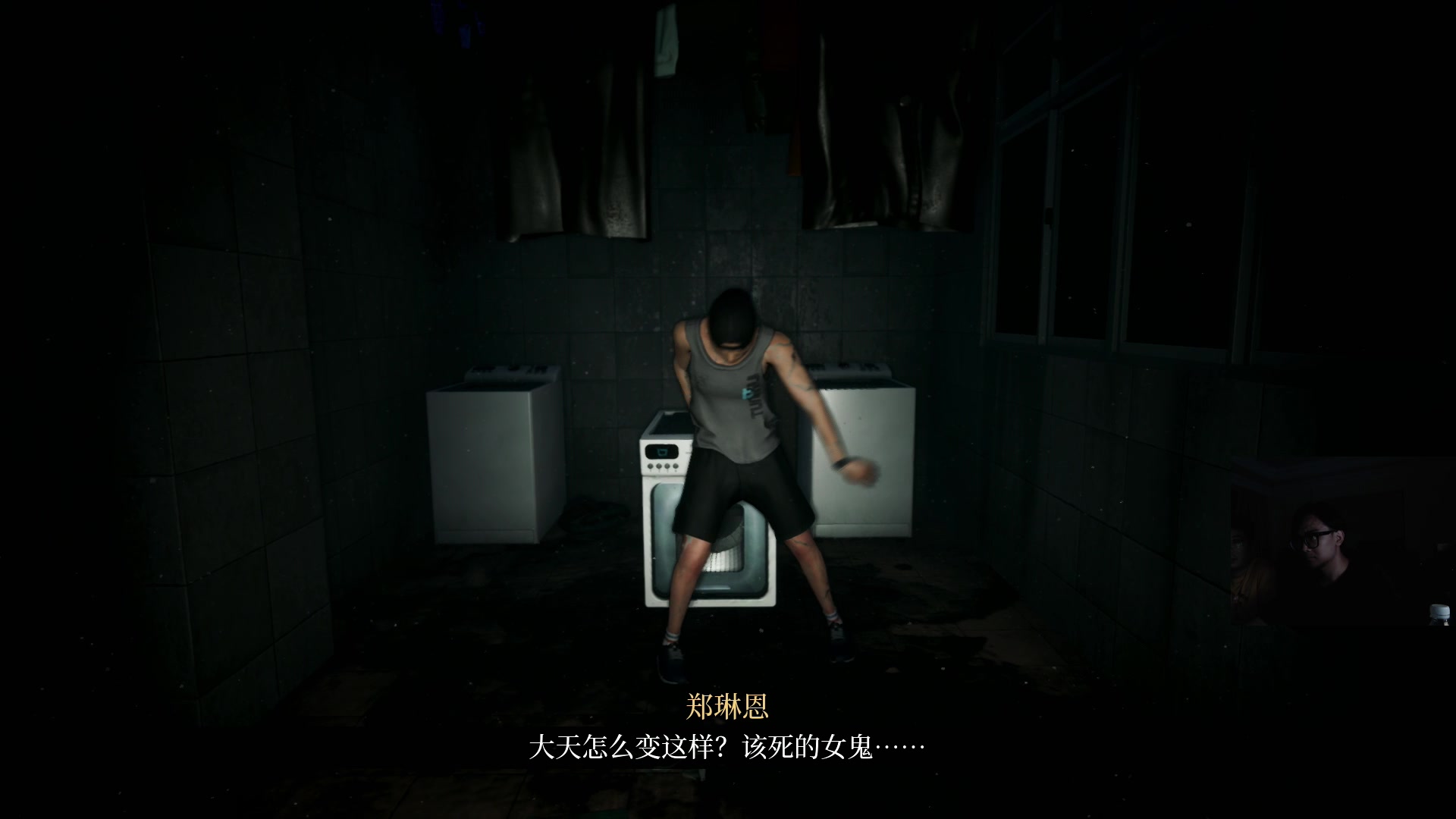 【2025-05-15 01点场】洞主丨歌神洞庭湖：欢乐时光已经开始了！