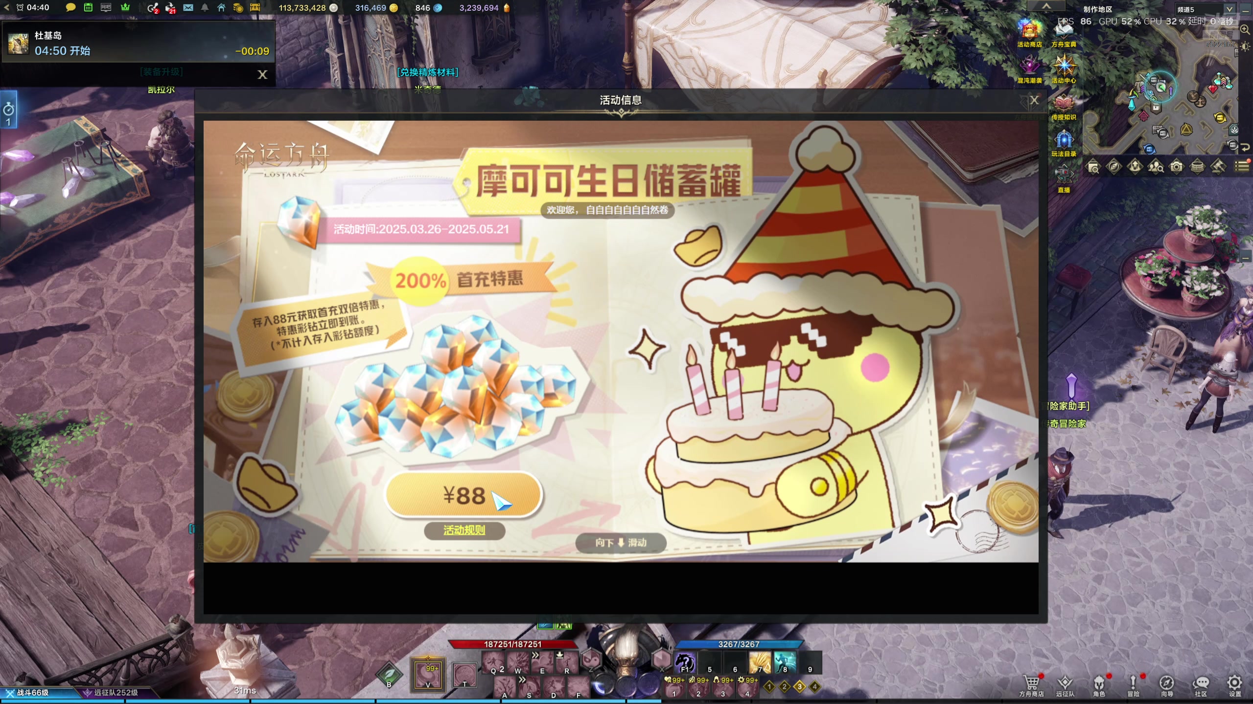 【2025-05-15 04点场】螃蟹Sam：【螃蟹】阿巴巴巴