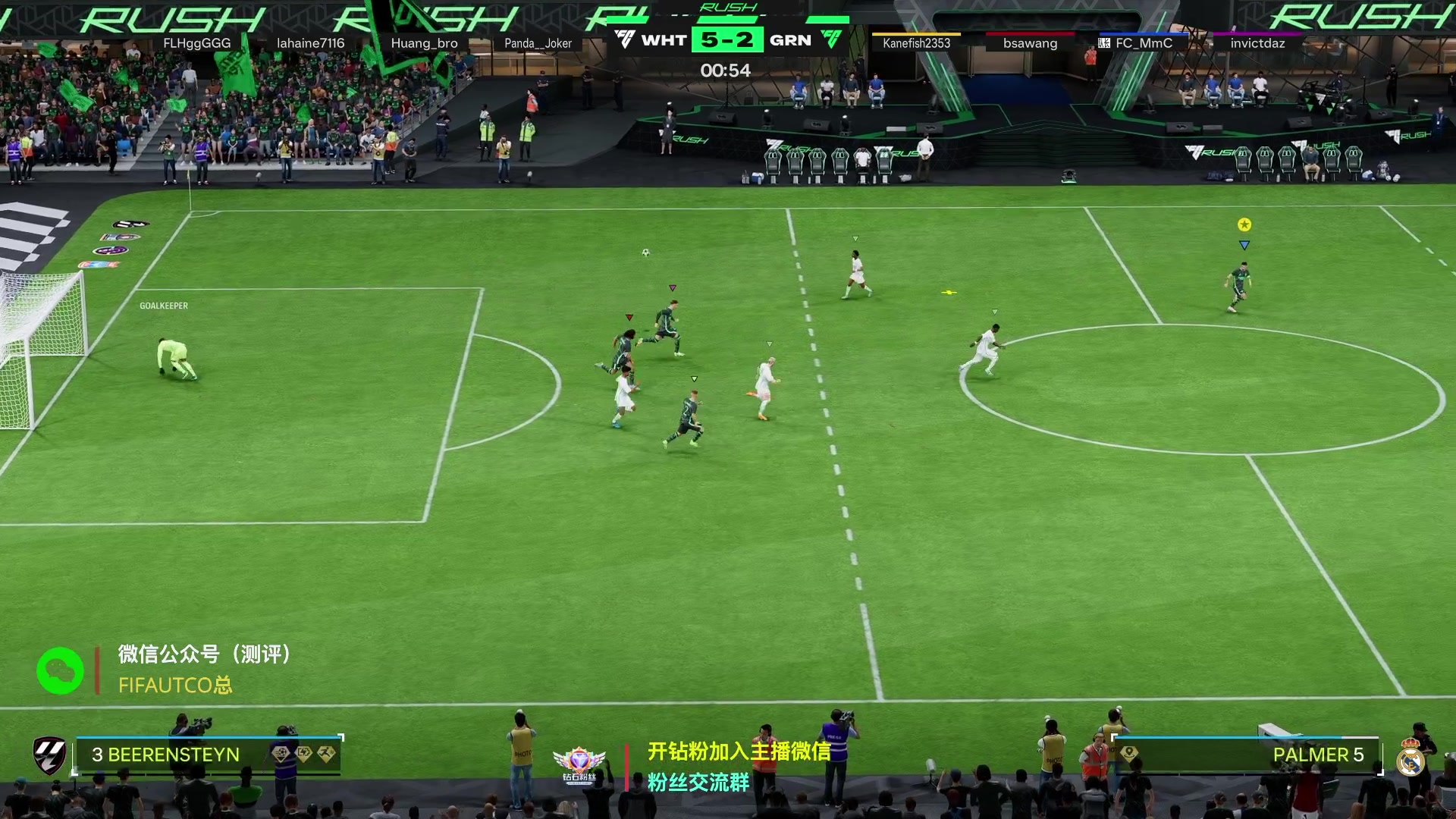 【2025-05-15 18点场】COCO花式FIFA：今天随便玩玩啦！