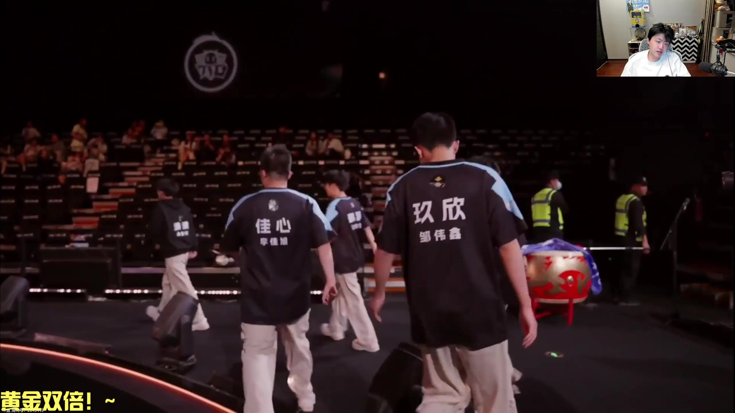 【2025-05-14 21点场】DL丶拖米：狼队 vs TTG ！~~~