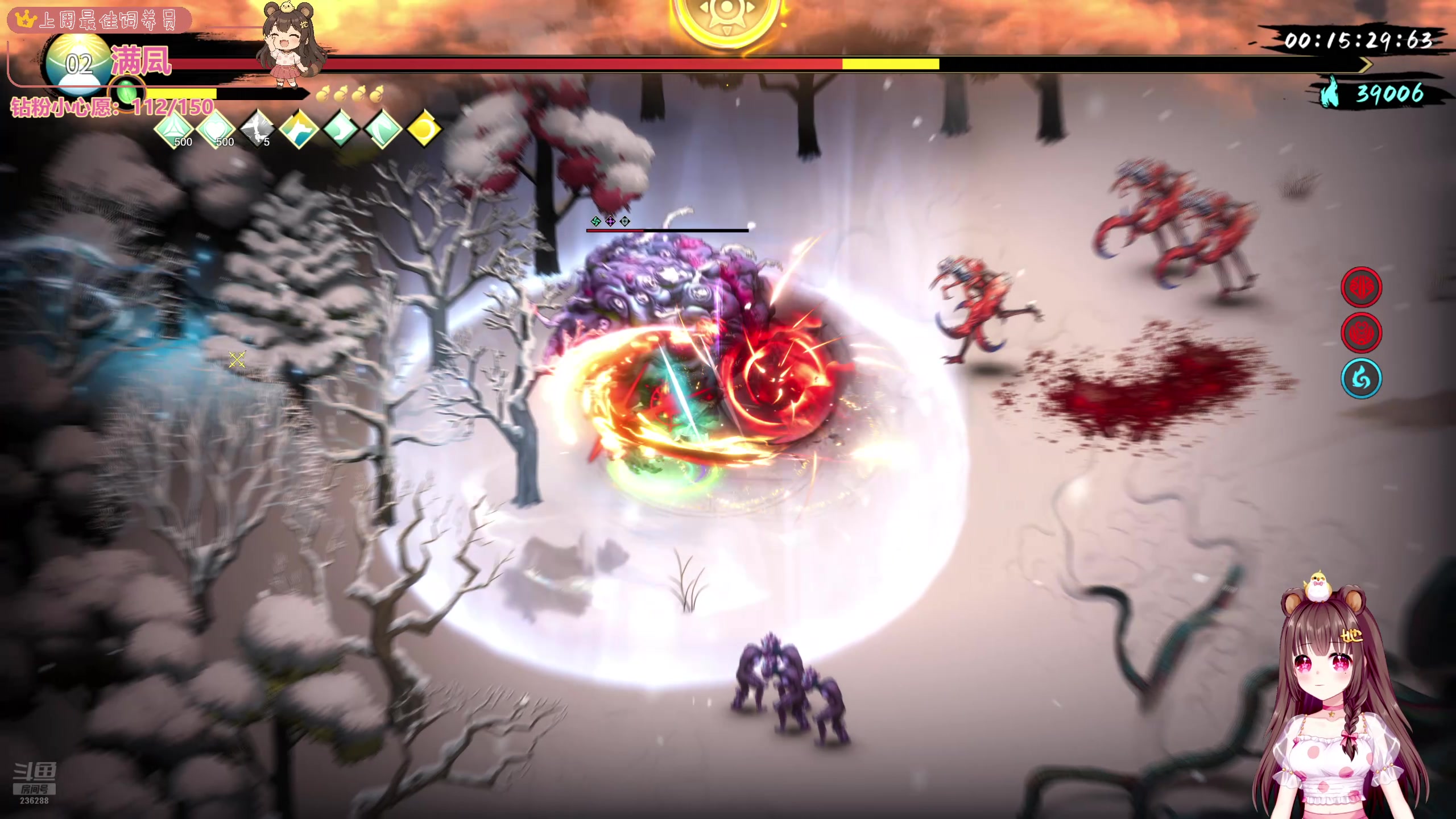 【2025-05-15 09点场】宇宙超级无敌鸽子她：【鸽子她】暖雪！深夜开播！