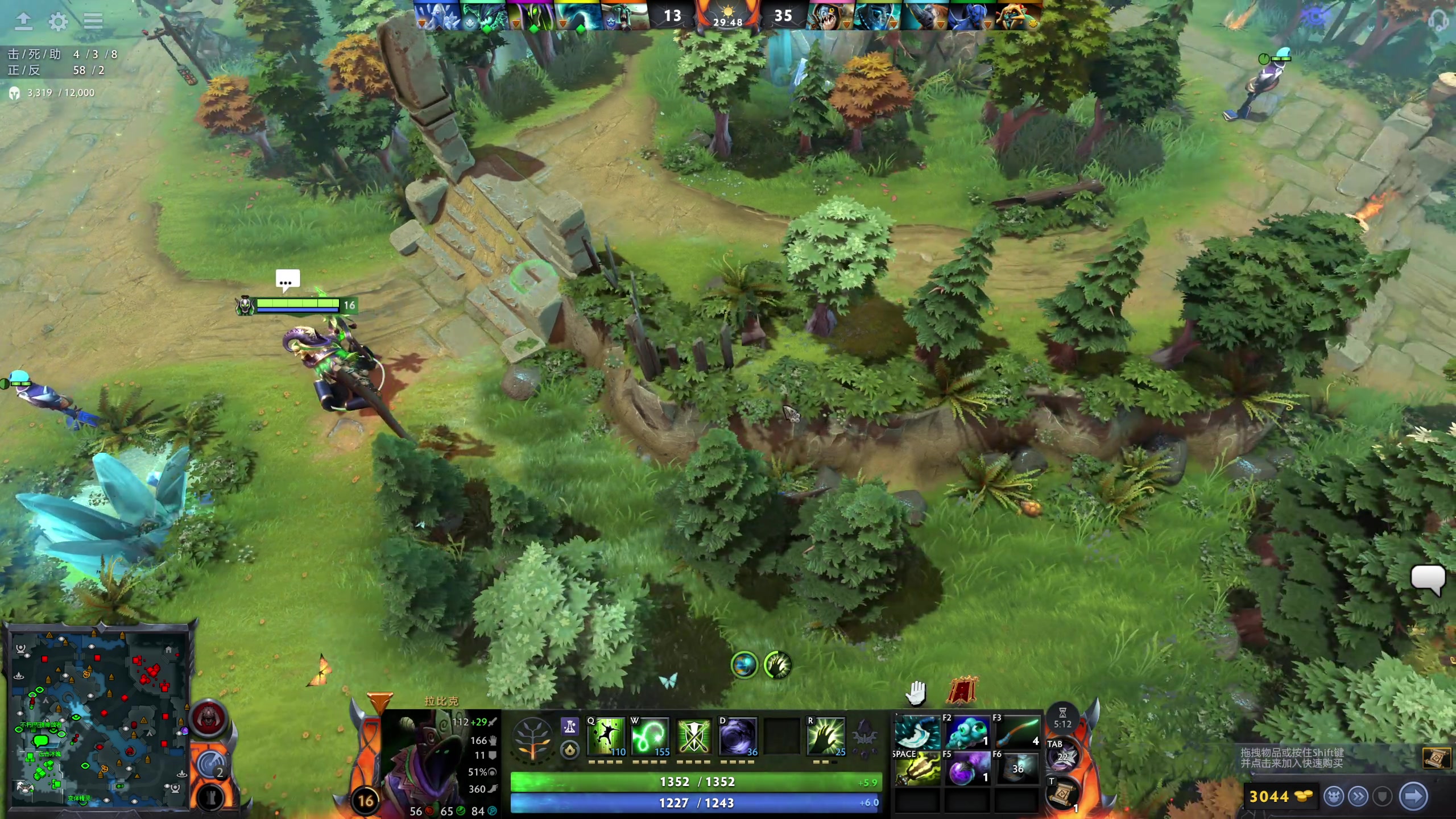 【2025-05-15 02点场】叁肆叁肆：《学Dota》!~~
