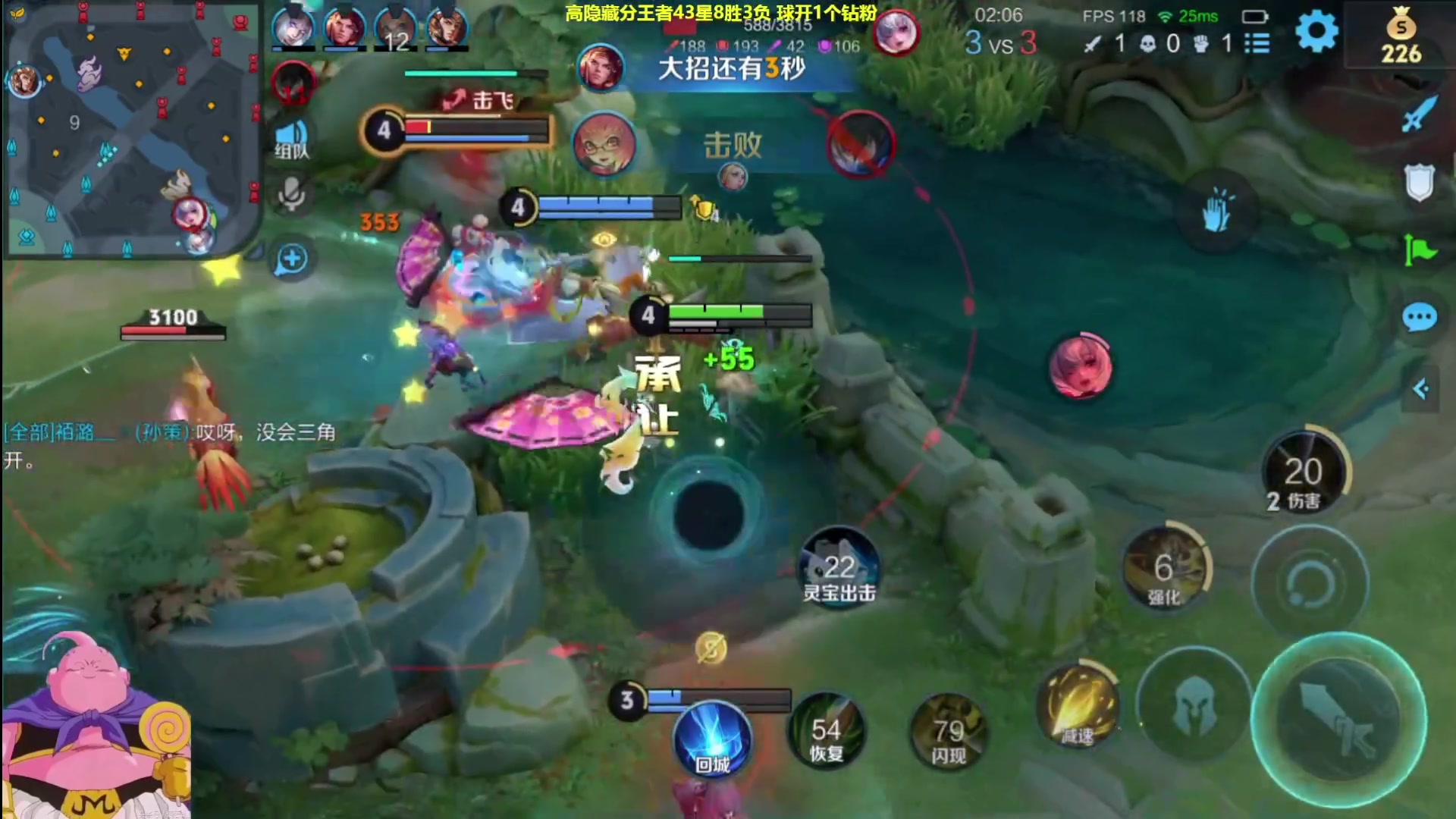 【2025-05-15 07点场】大魔王夏天天丶：射手单排狠人，破解了匹配机制来学