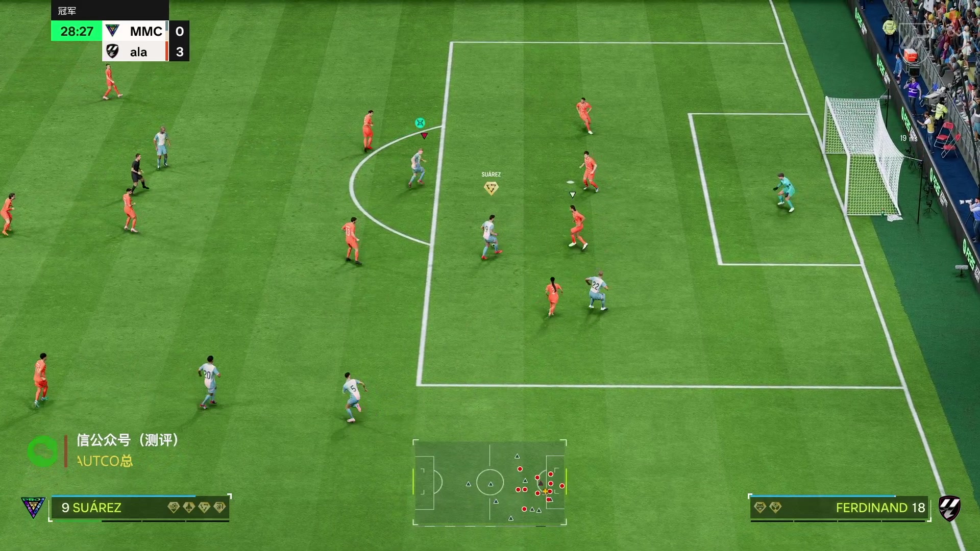 【2025-05-14 23点场】COCO花式FIFA：今天随便玩玩啦！