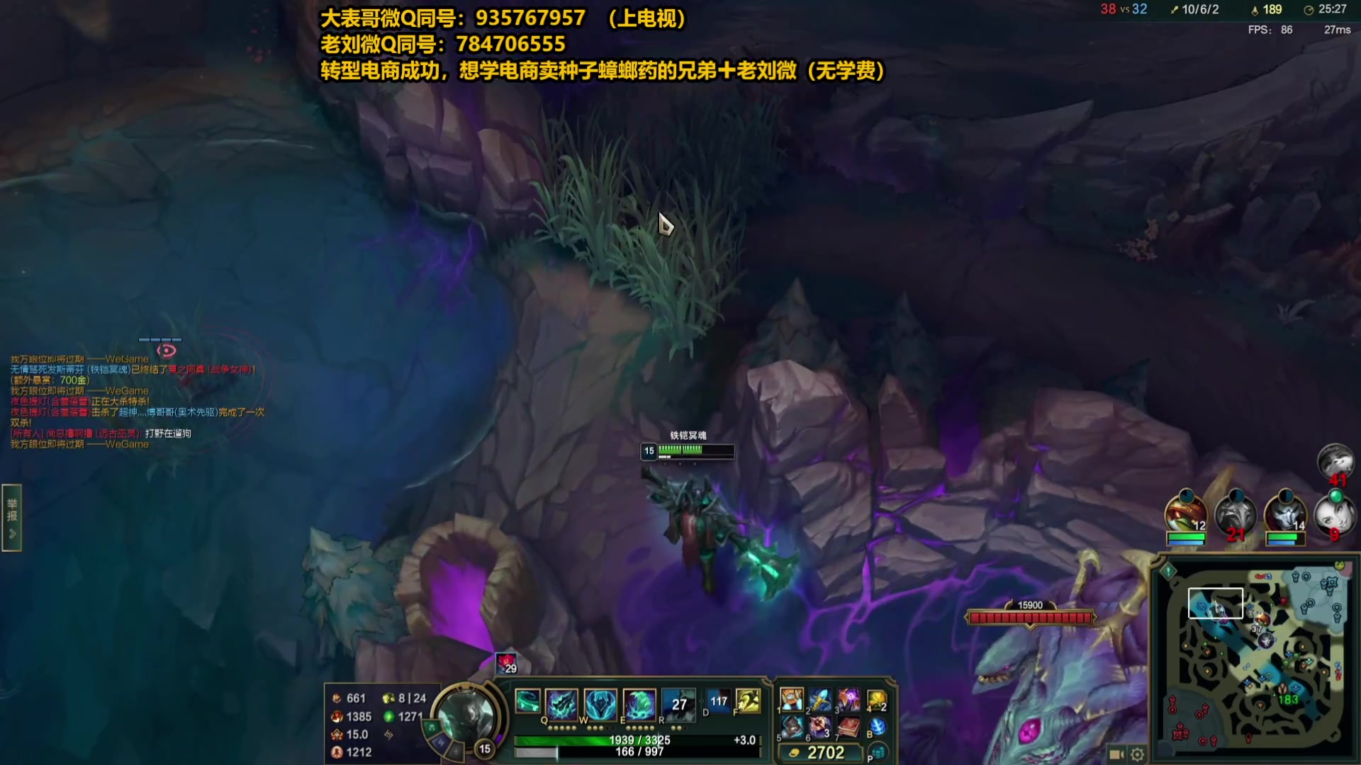 【2025-05-15 07点场】旋转的老刘诺手：第一诺手 青龙刀诺手战神！