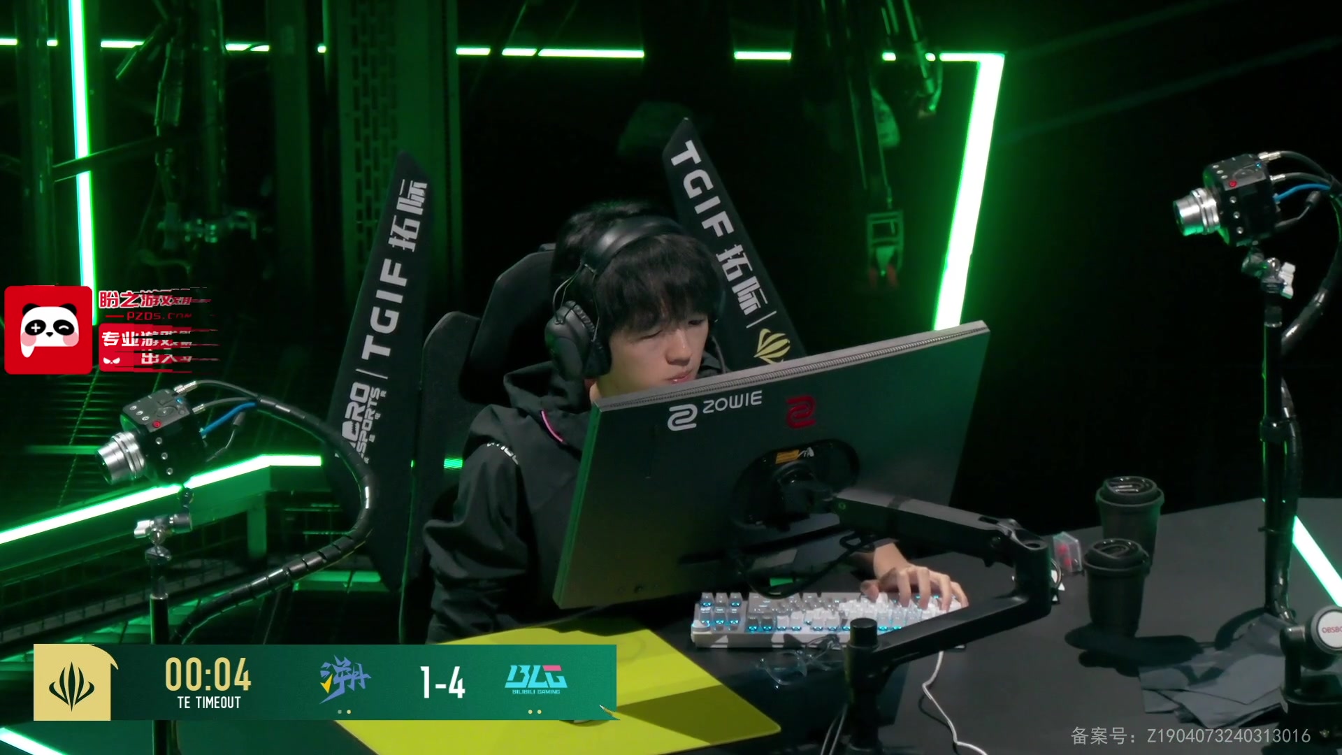【2025-05-15 19点场】CSGO解说伟伟：PRX VS XLG BO3