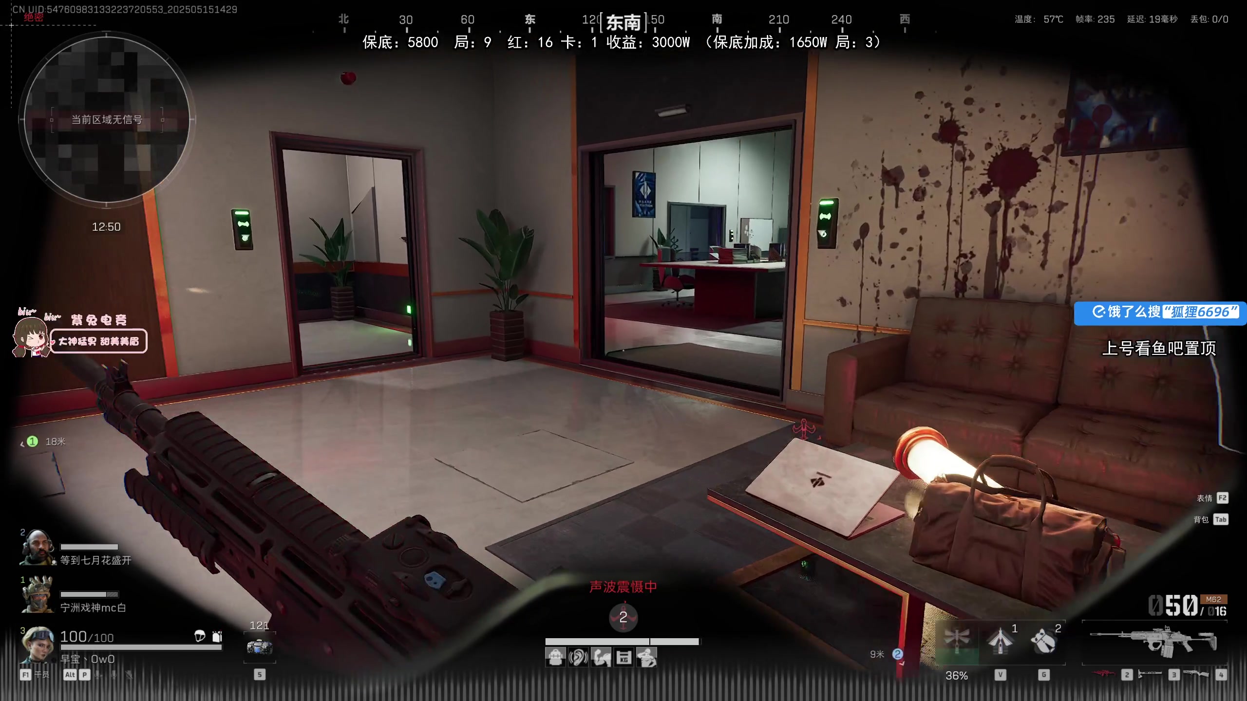 【2025-05-15 14点场】狐狸不太Sao：【狐狸】试试我的5090！