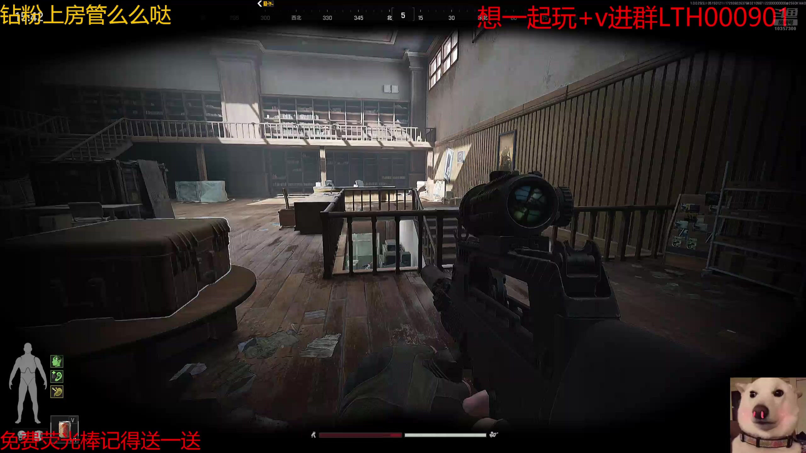 【2025-05-15 00点场】是猫咪吖丶：暗区鼠弟来咯么么哒