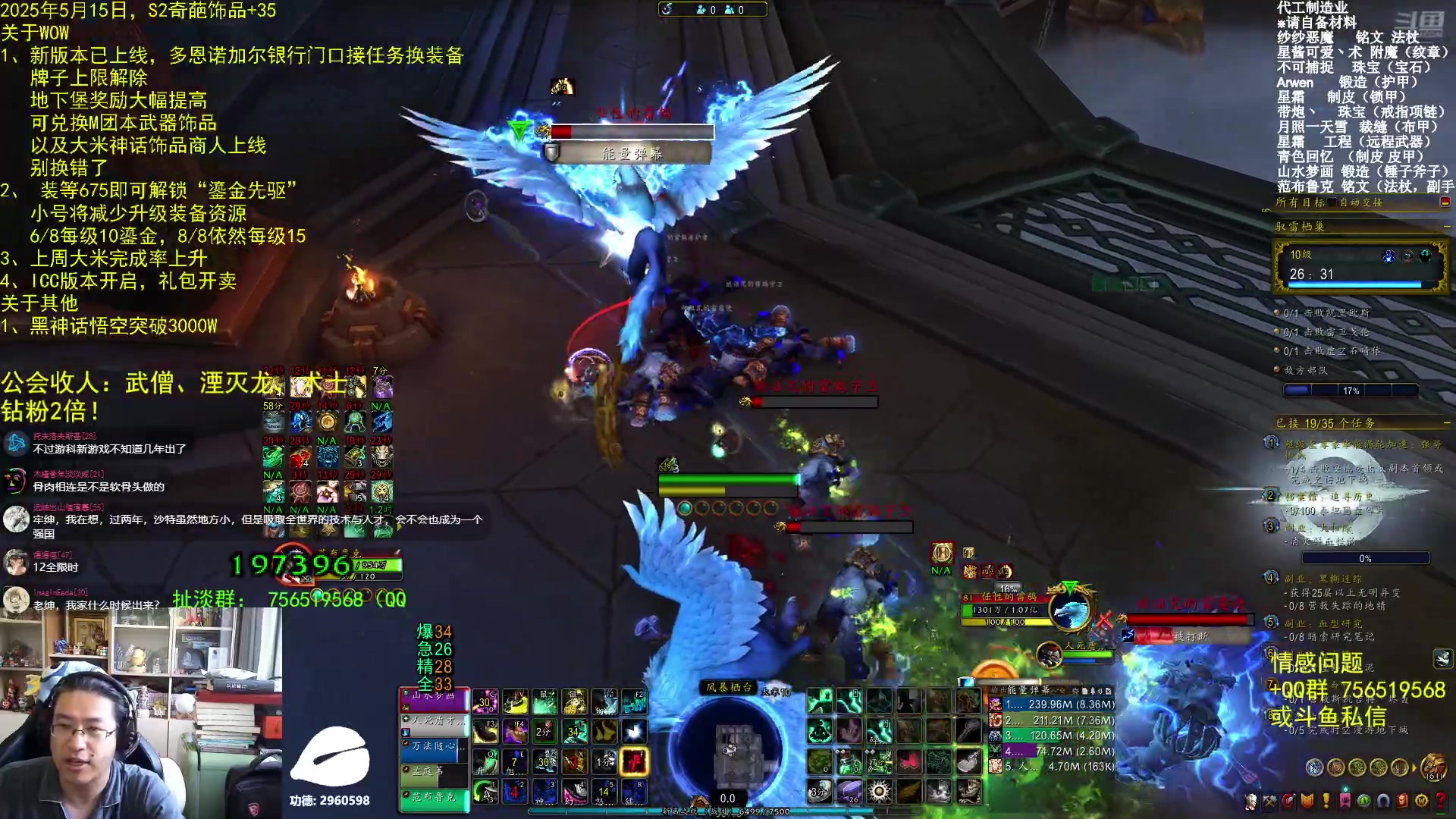 【2025-05-15 09点场】AC绅士向：绅：帮开纸牌屋！新版本注意事项