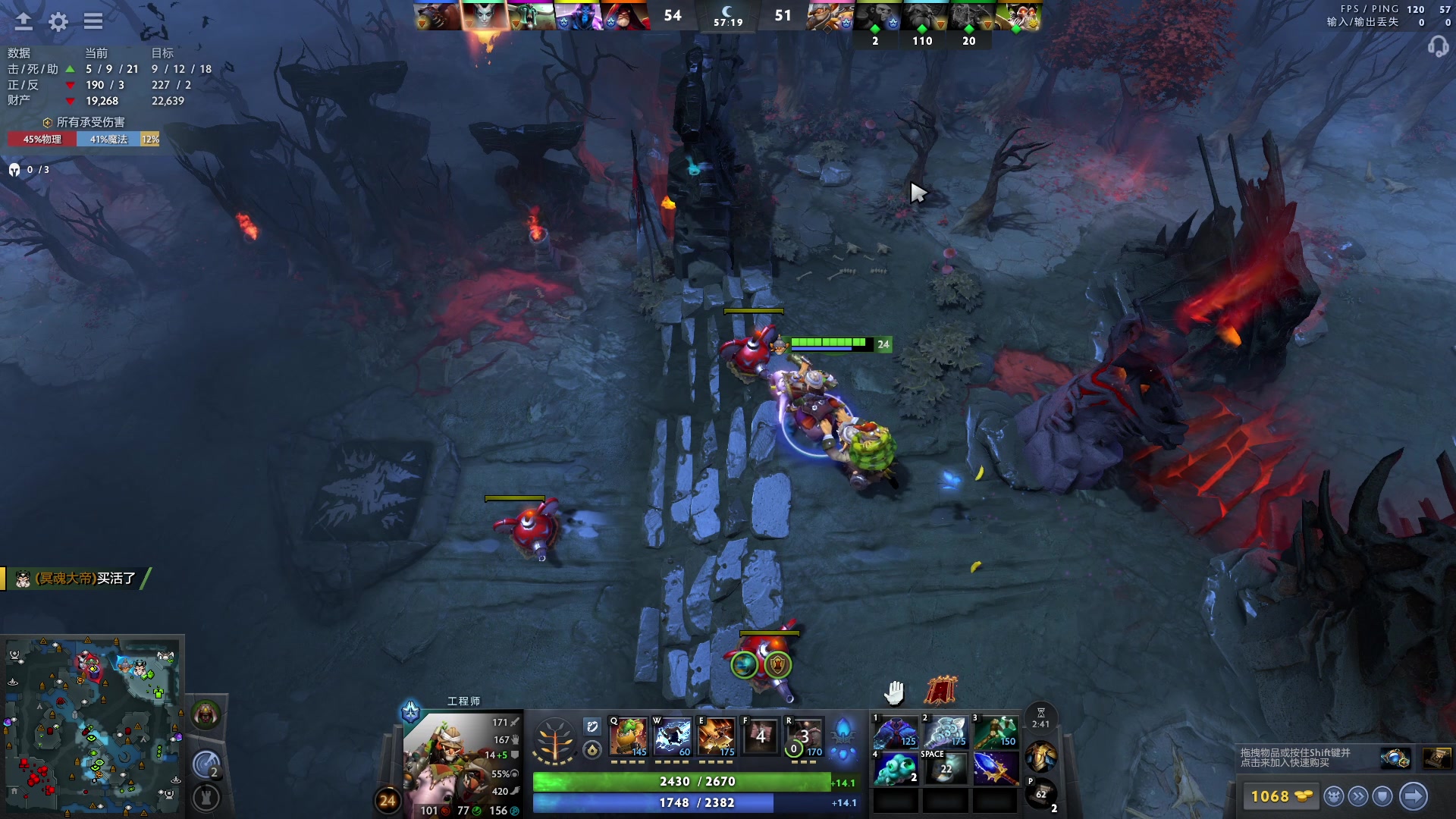【2025-05-15 00点场】scboy：先播gsl,结束了干李培楠的lol班子