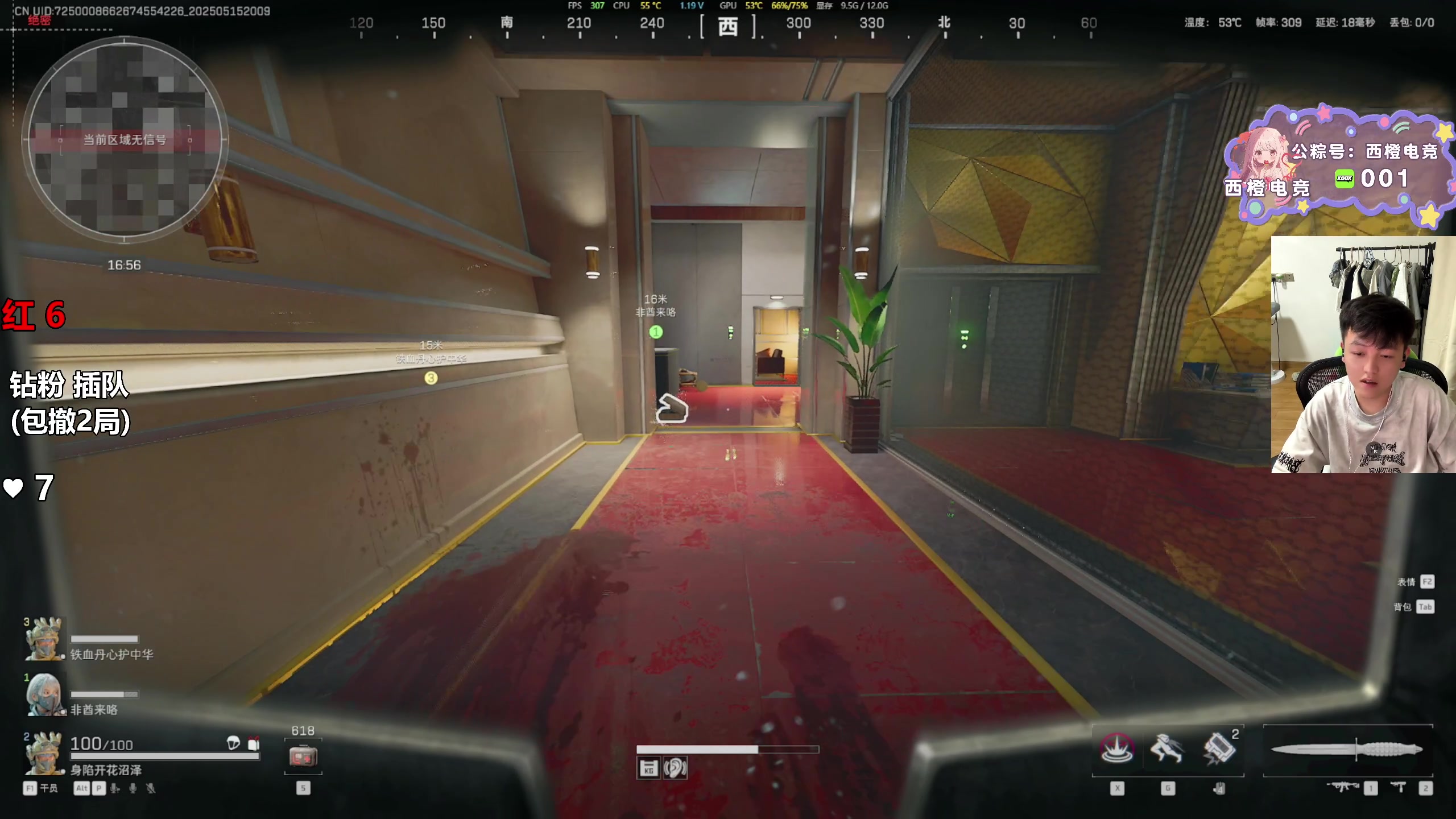 【2025-05-15 19点场】47号Gamer：马牛逼：gogogo 巴克什
