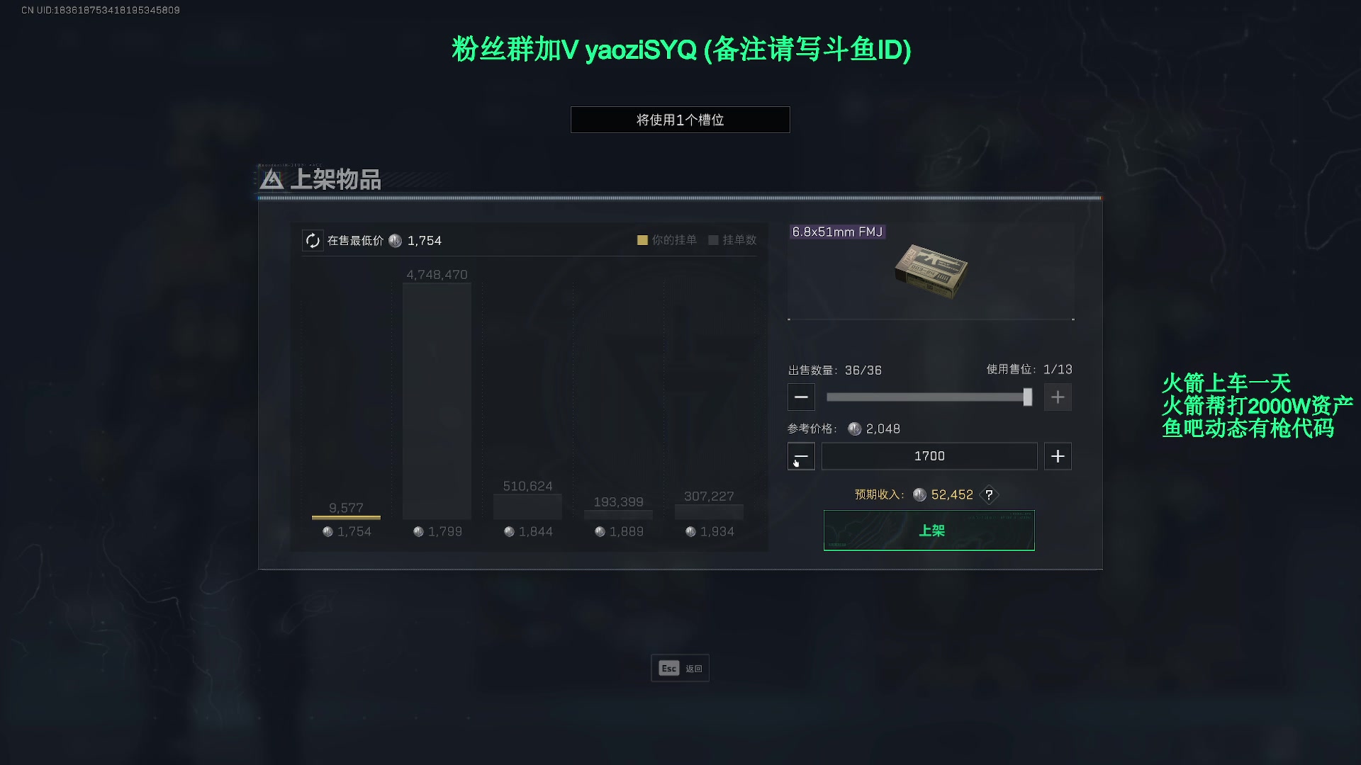 【2025-05-14 19点场】Zy丶腰子：回来了!猛攻!!!