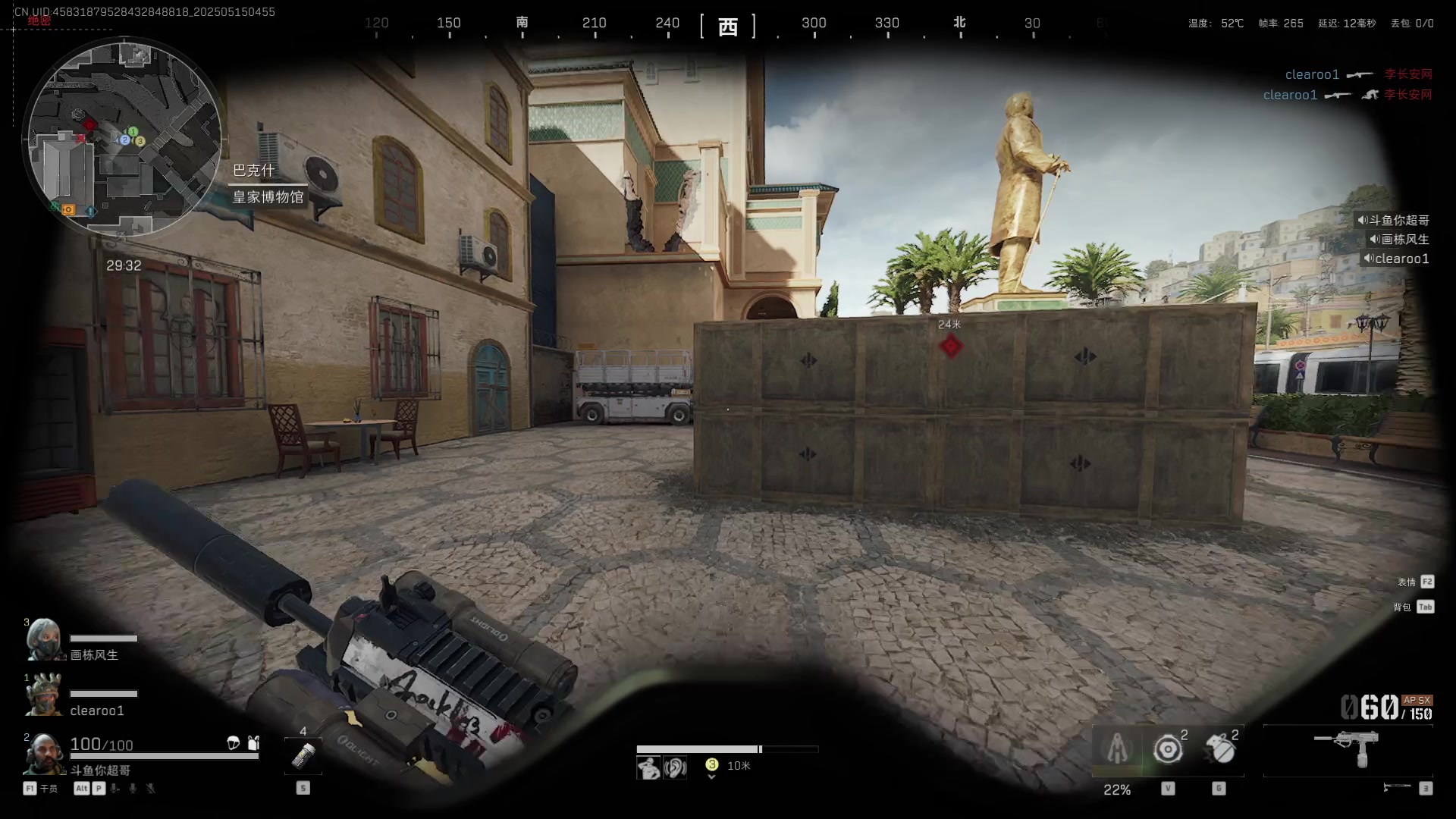 【2025-05-15 04点场】CSGO馒头：从头再来咯 6959154