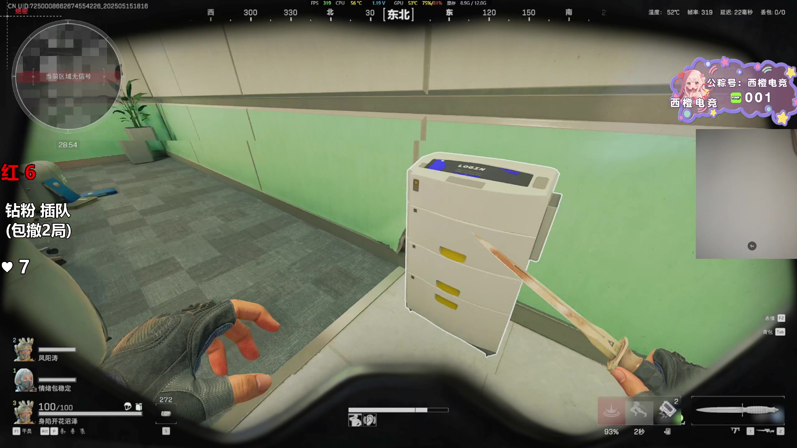 【2025-05-15 17点场】47号Gamer：马牛逼：gogogo 巴克什