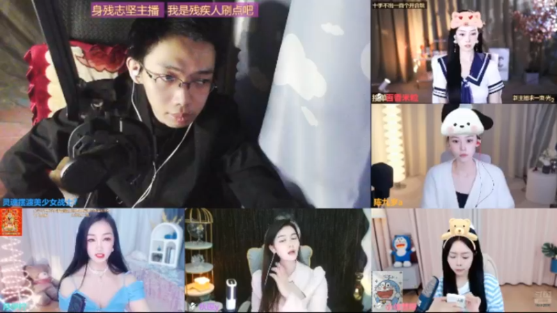 desktop 2025-04-16 20-55-33士士2