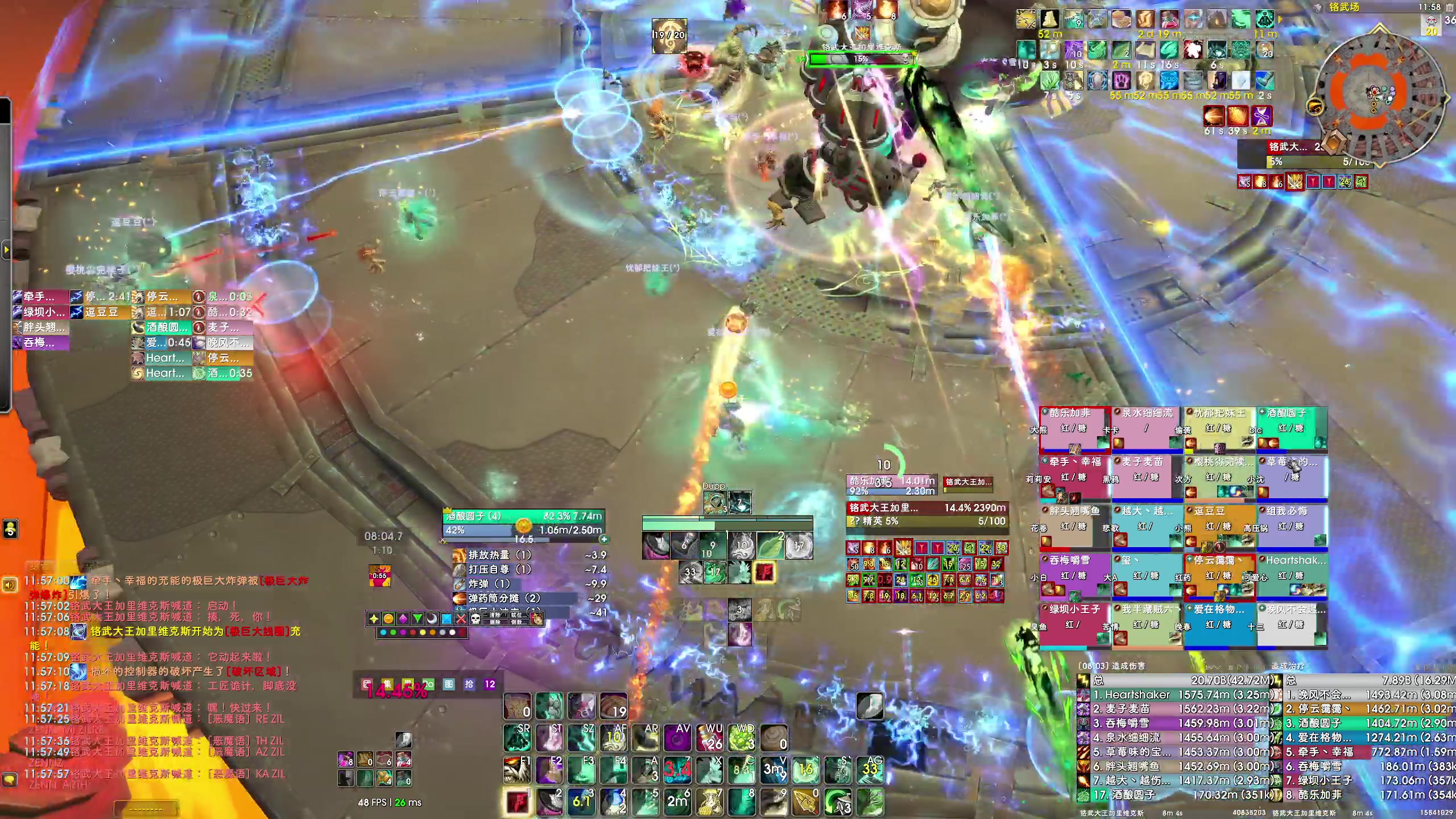 【2025-05-13 11点场】dragonblc：11.1加油