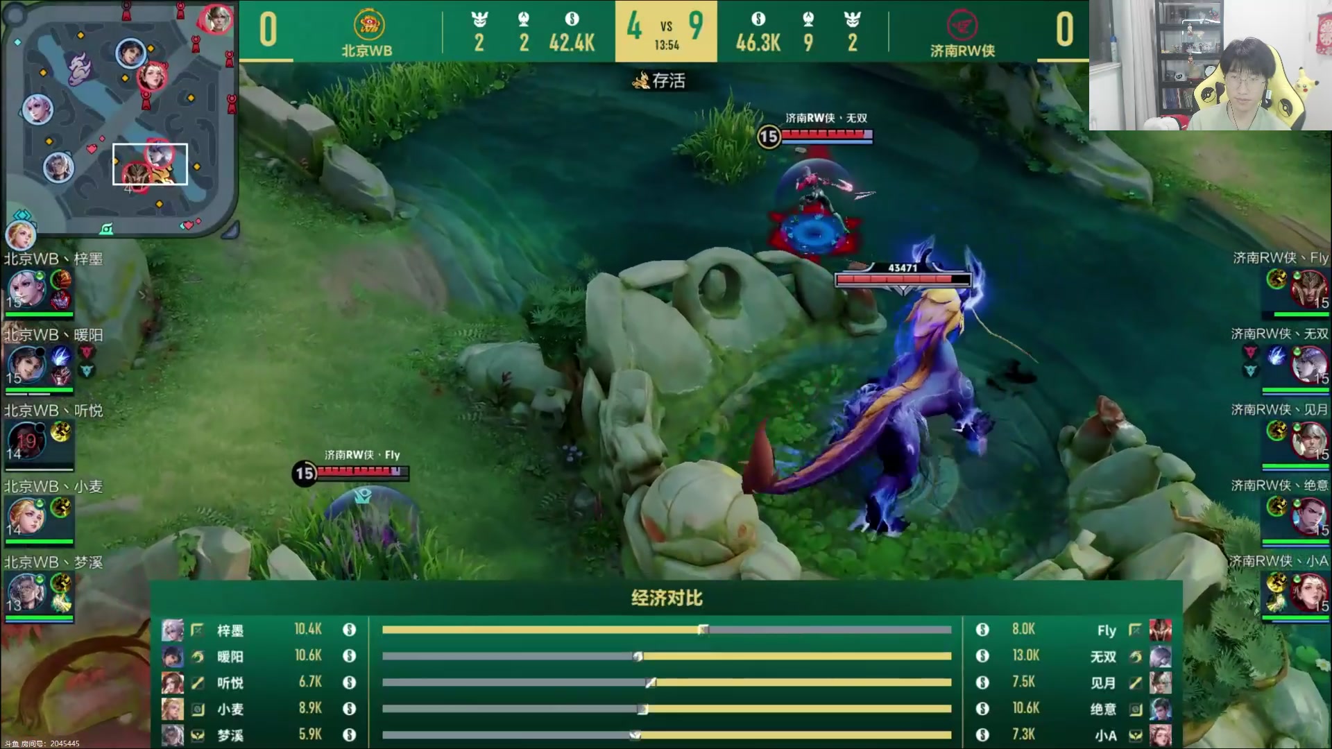 【2025-05-15 18点场】解说潇洒：ACL：北京WB VS RW.侠