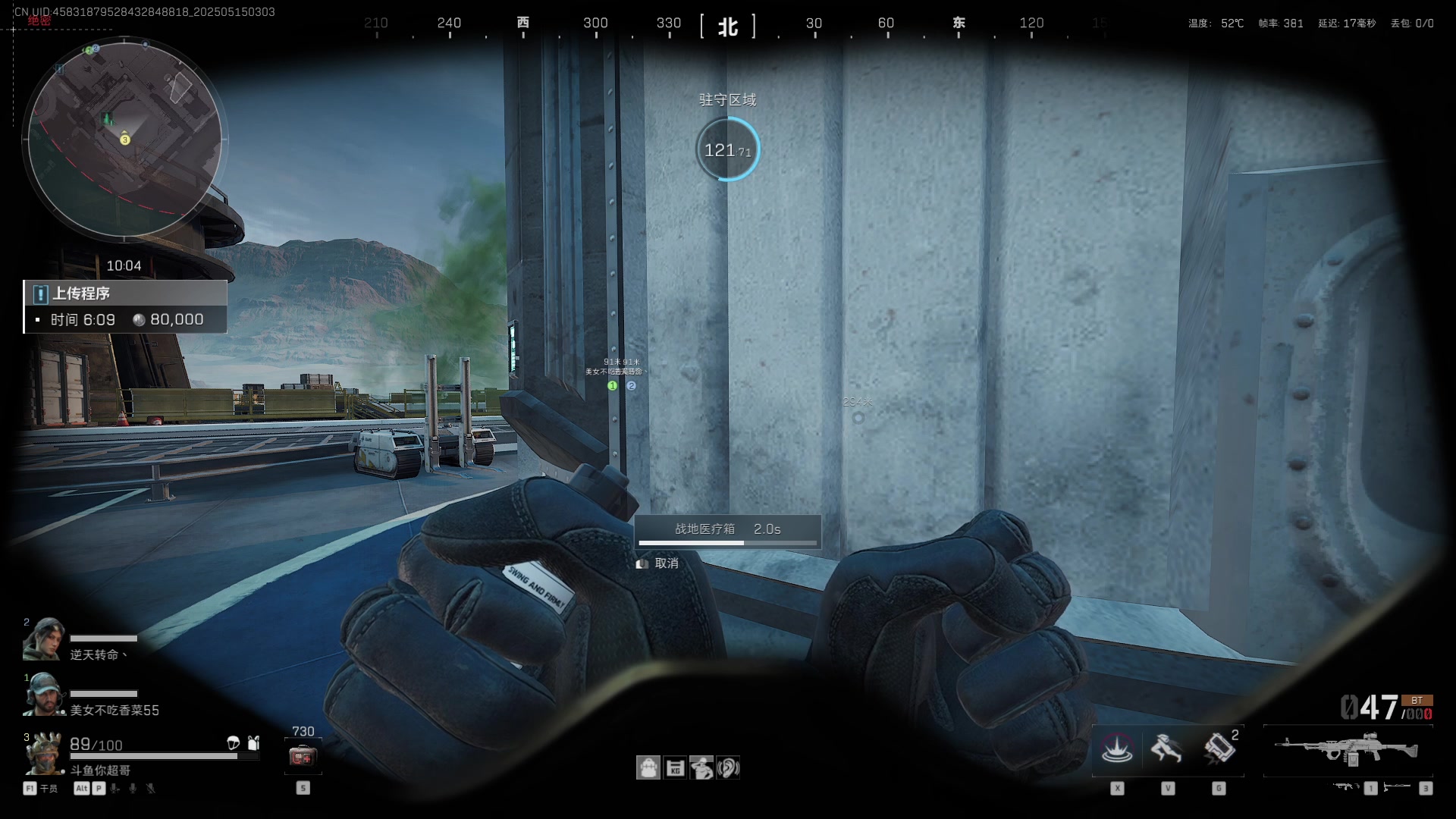 【2025-05-15 02点场】CSGO馒头：从头再来咯 6959154