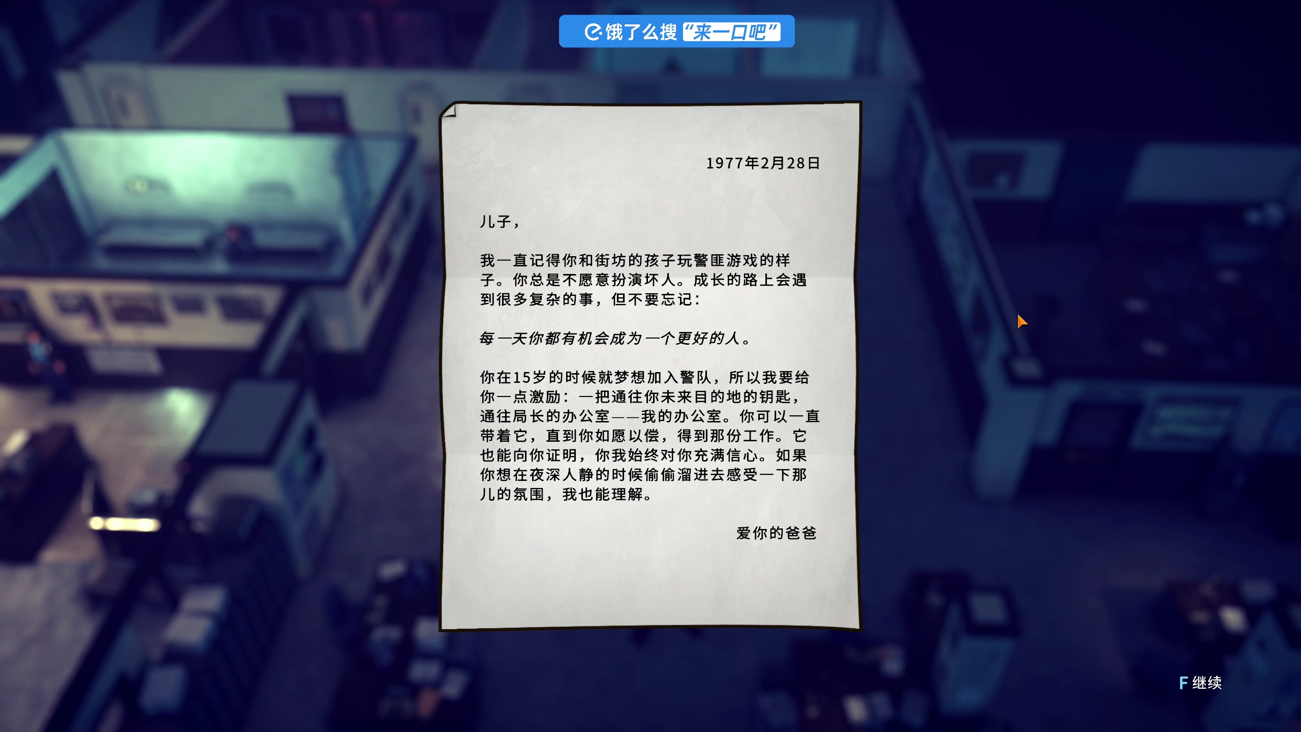【2025-05-15 19点场】尐表哥：天气炎热~热！