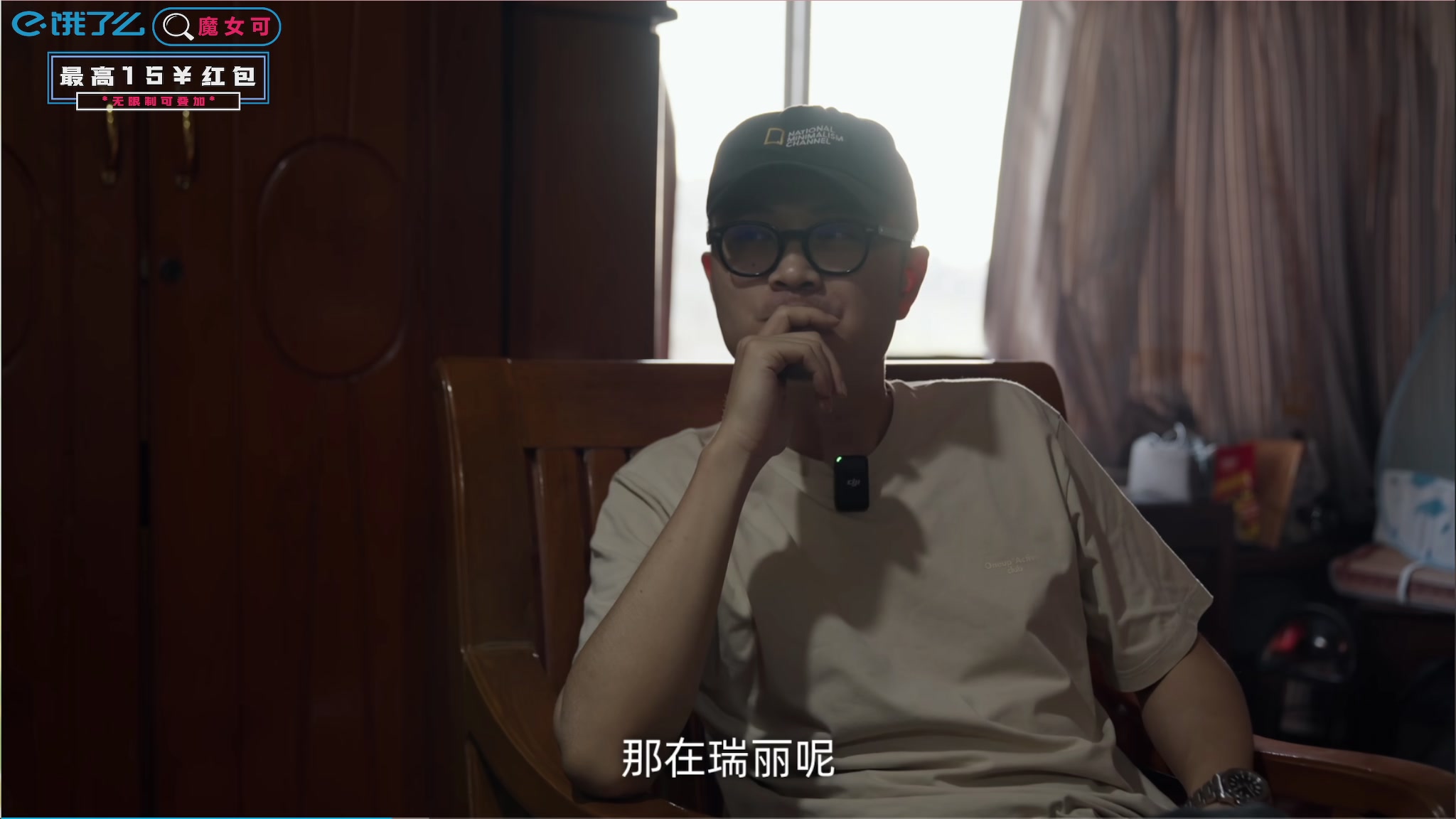 【2025-05-14 21点场】陶可可coco：☕ 玛姬可可的咖啡小馆❤~