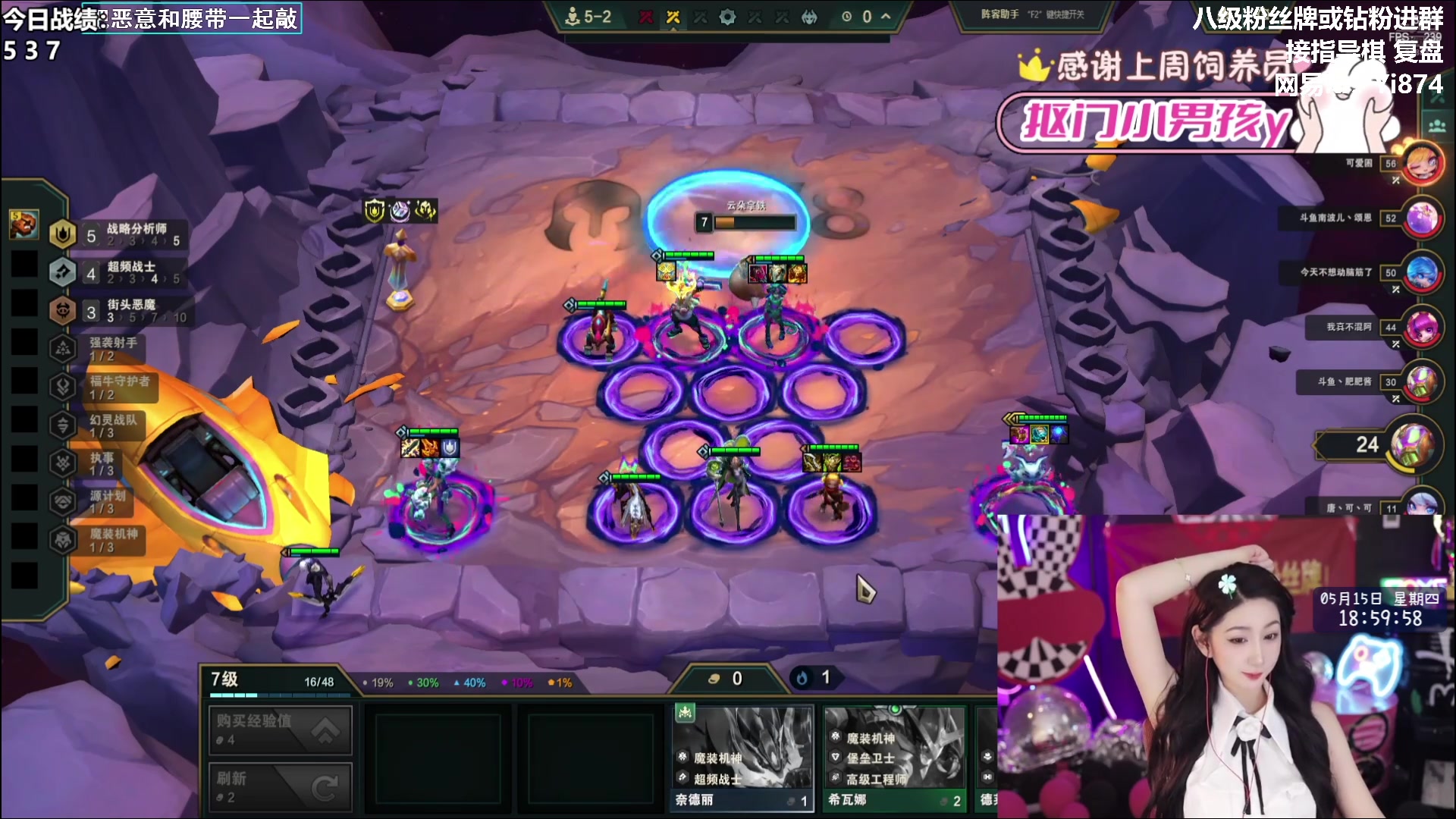 【2025-05-15 18点场】阿豪ei：备战云巅！！！ 7421029