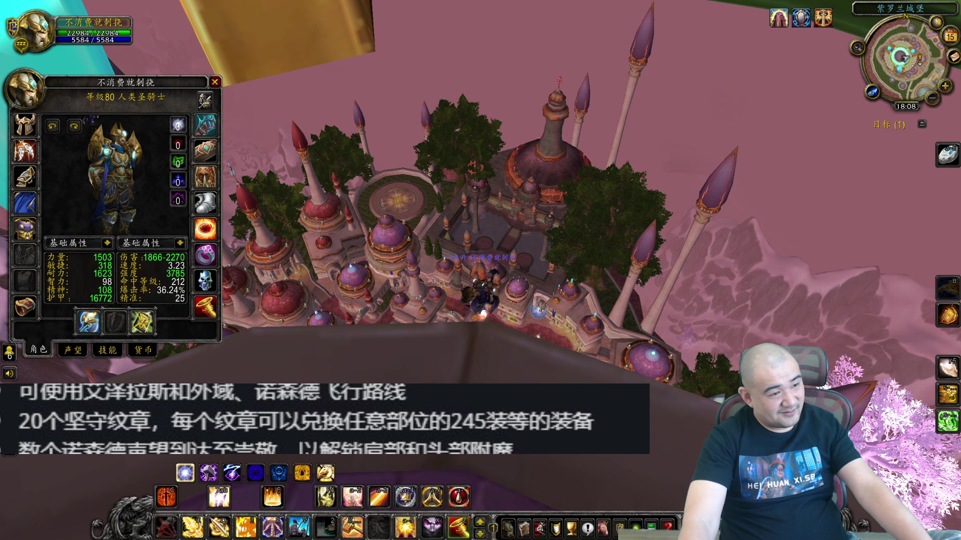 【2025-05-15 17点场】黑欢喜：金农请进直播间【双倍亲密】