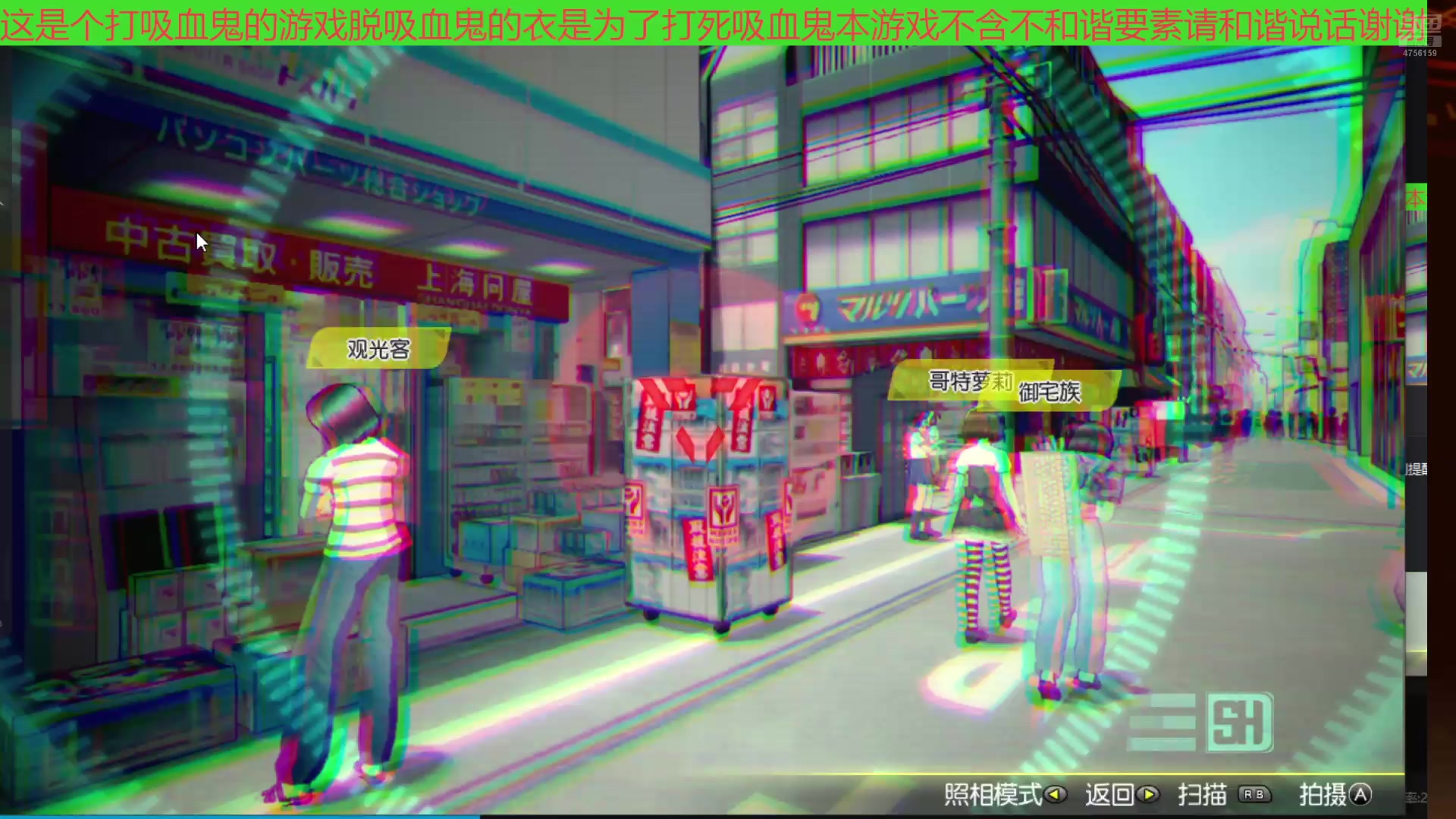 【2025-05-13 22点场】赛尔王007：老王的单机日常