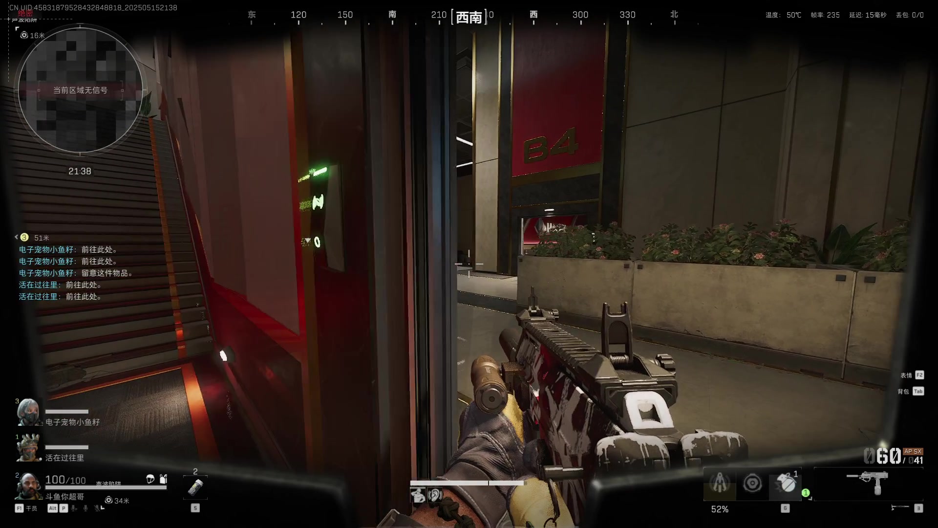 【2025-05-15 21点场】CSGO馒头：从头再来咯 6959154
