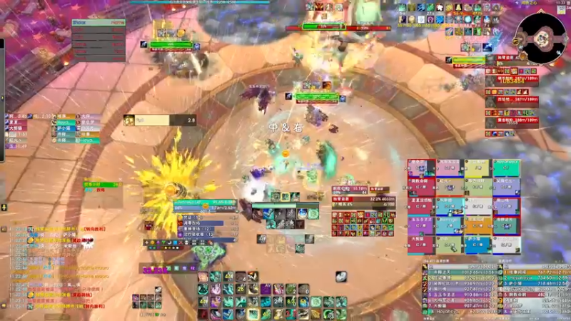 【2025-05-14 11点场】dragonblc：11.1加油