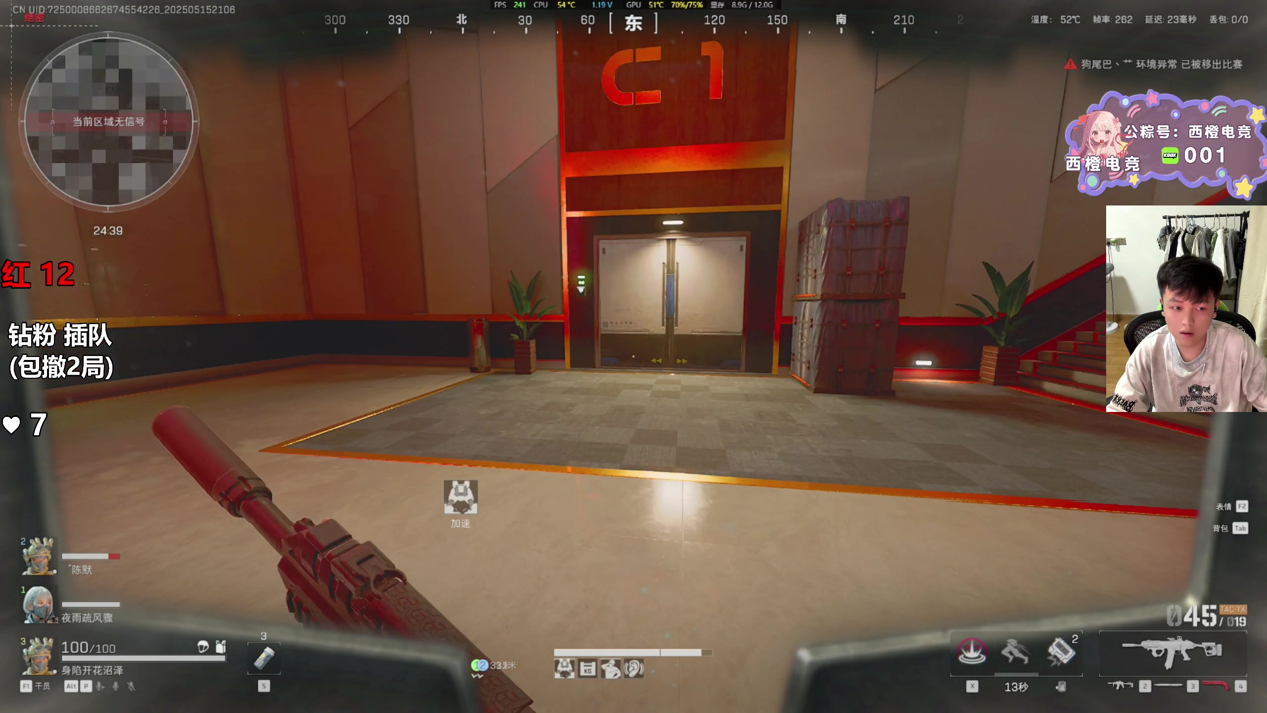 【2025-05-15 20点场】47号Gamer：马牛逼：gogogo 巴克什