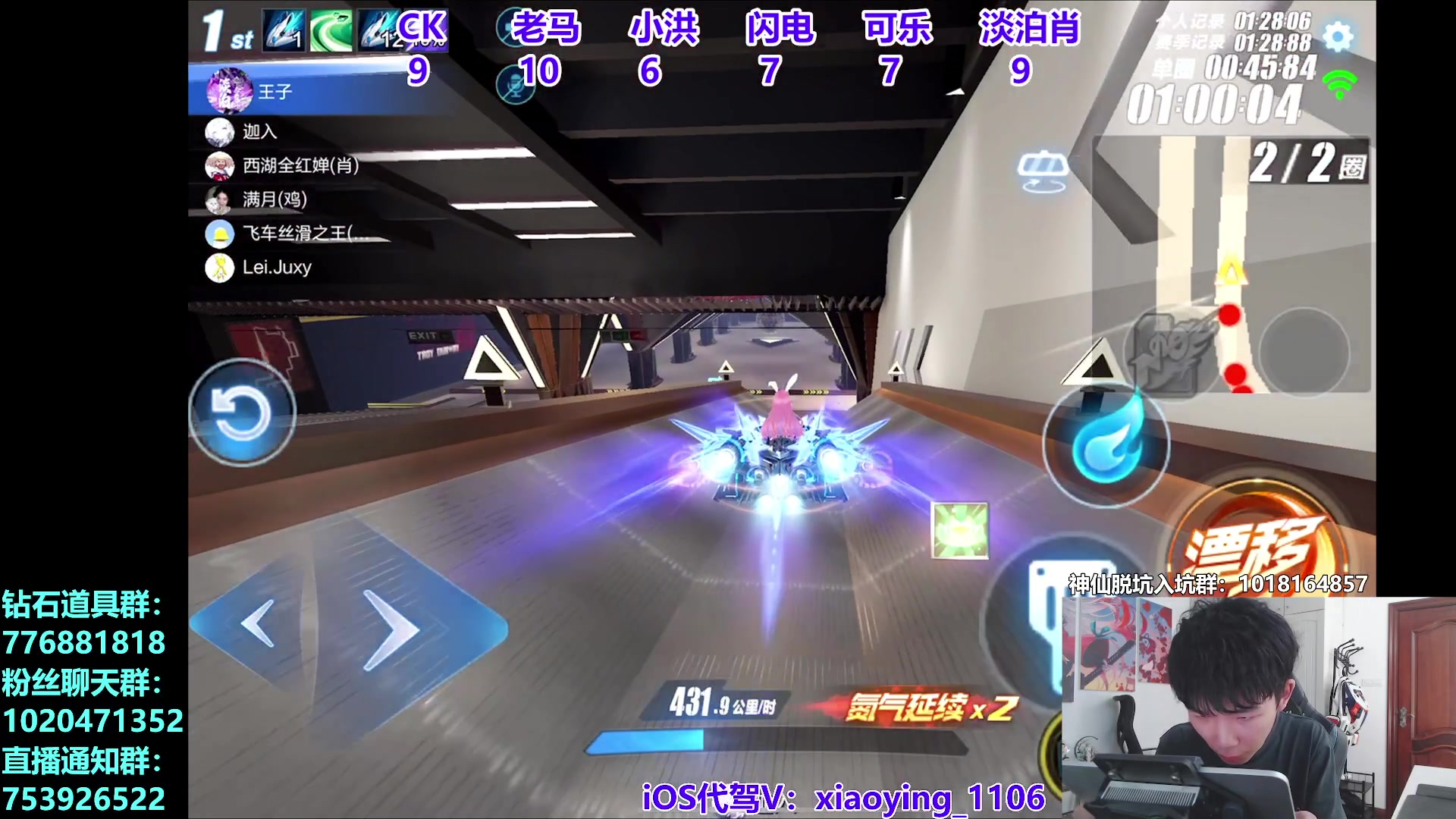 【2025-05-14 21点场】17丶Xtreme：弦音典藏版！开刷！