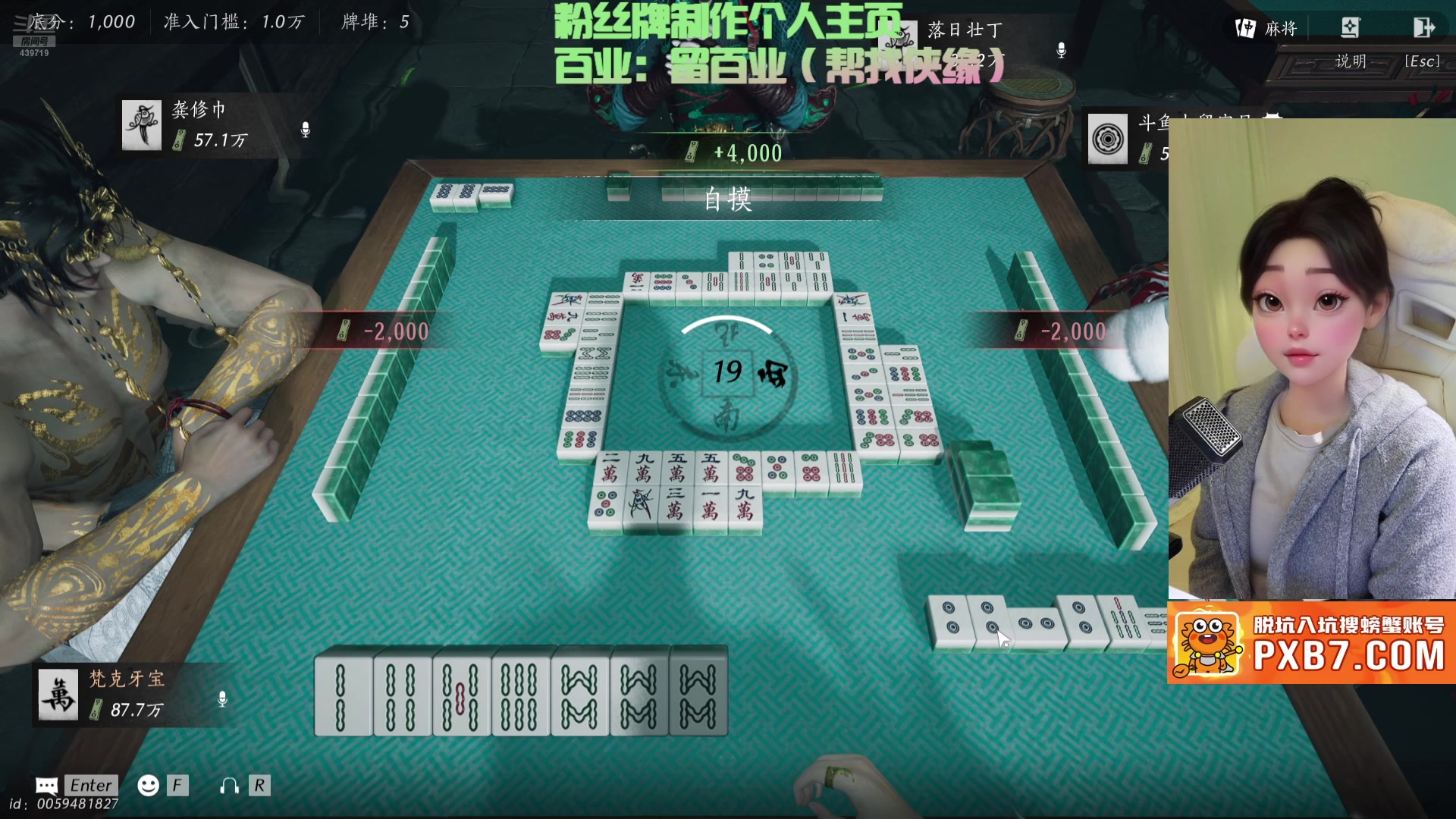 【2025-05-08 20点场】牙子小姐S：【牙】调号大师