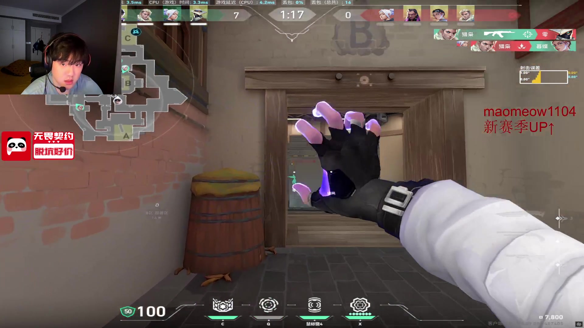 【2025-05-15 11点场】CSGO解说伟伟：哈基米国服随便虐虐