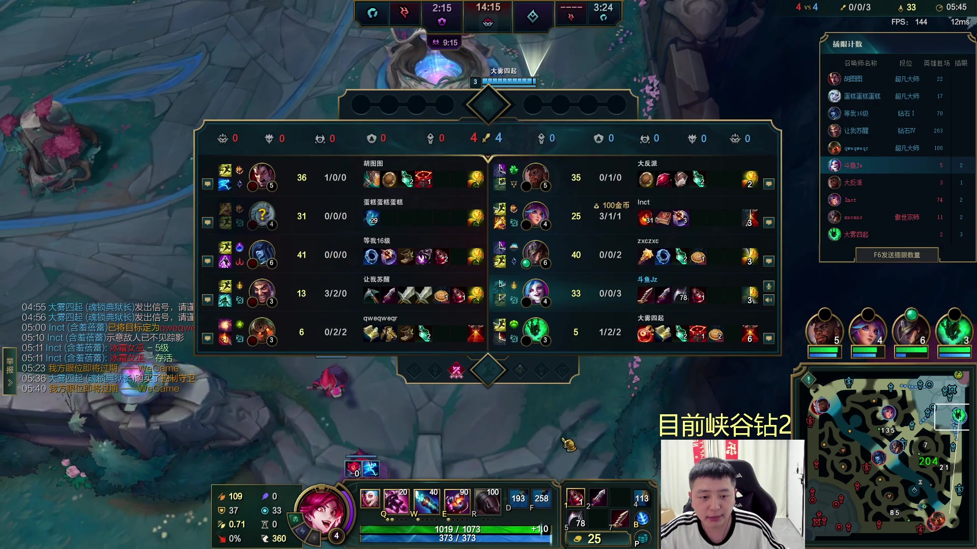 【2025-05-14 21点场】Jz0w0：【Jzad】今天只不装b