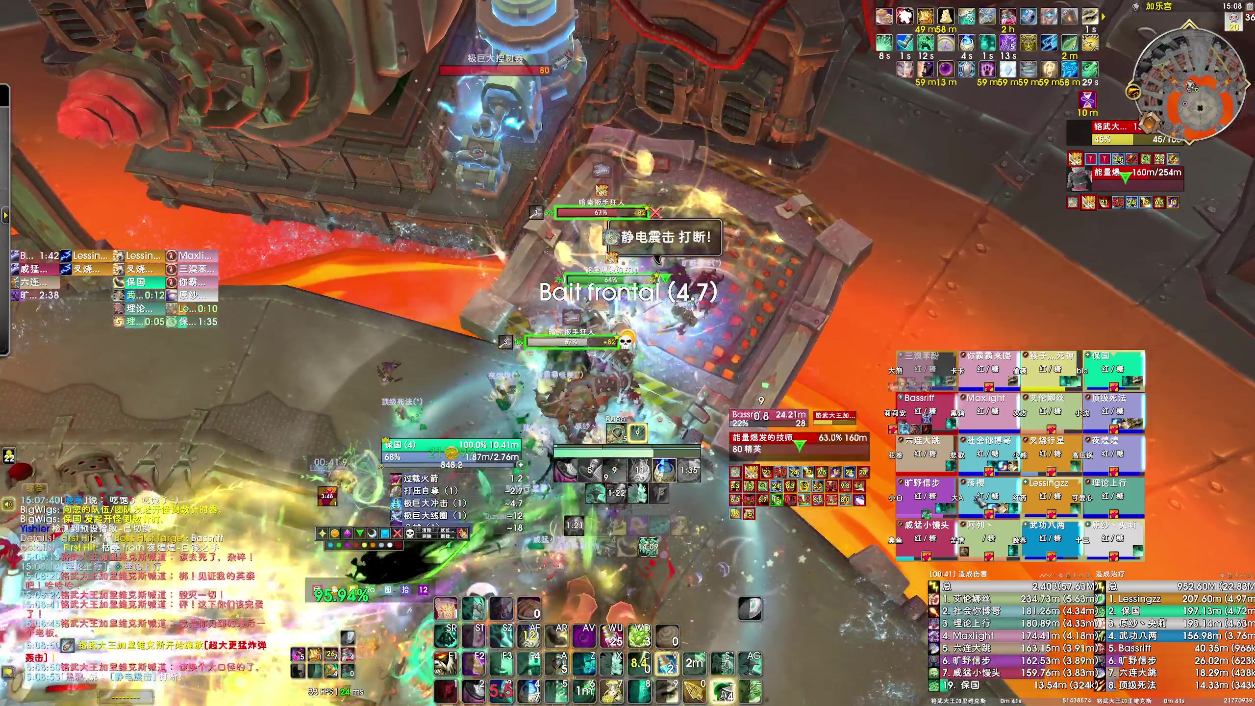 【2025-05-13 14点场】dragonblc：11.1加油